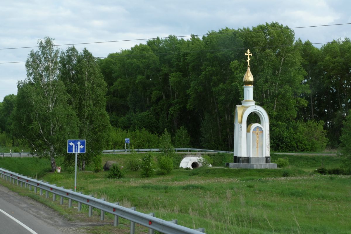 Russland Unterwegs