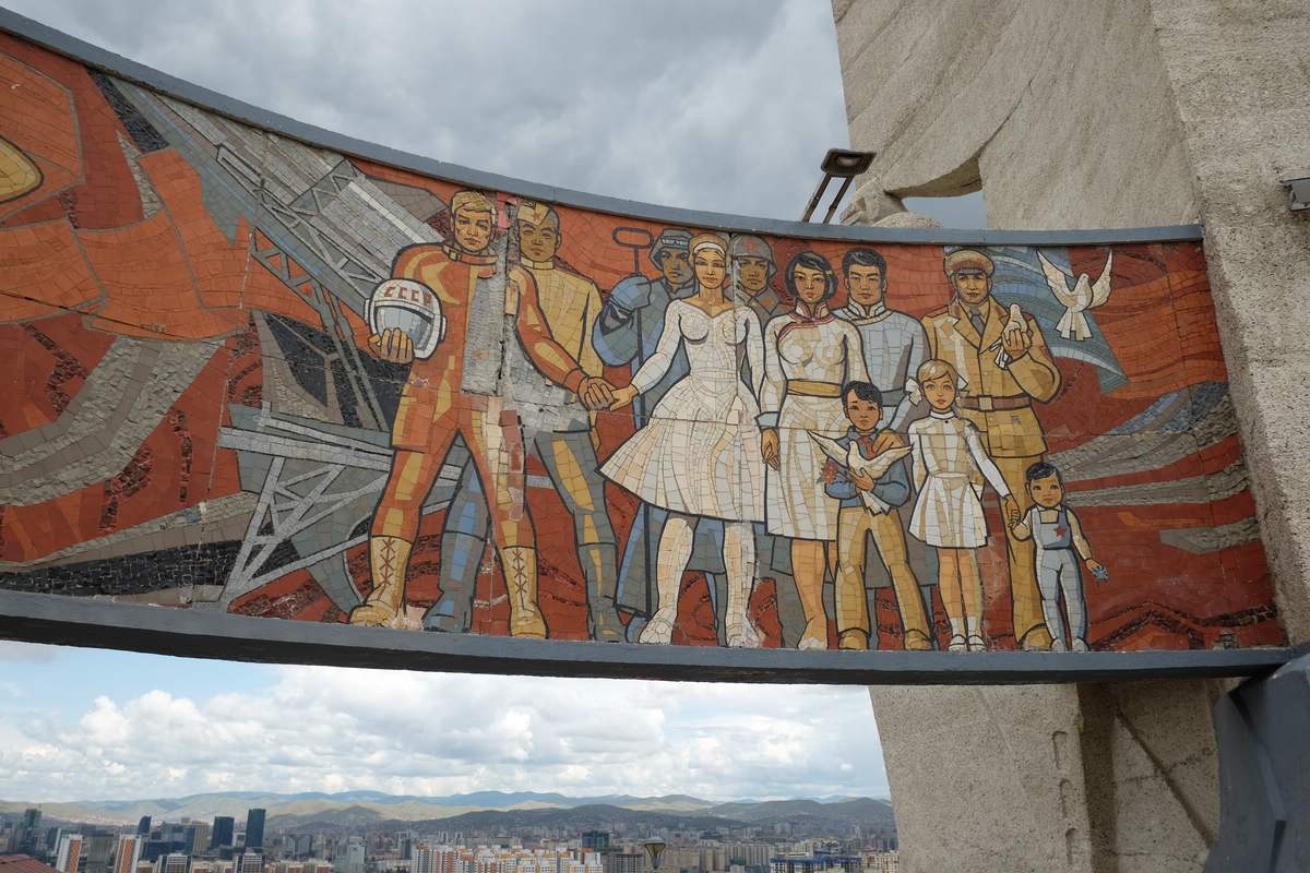 Ulan Bator - Denkmal