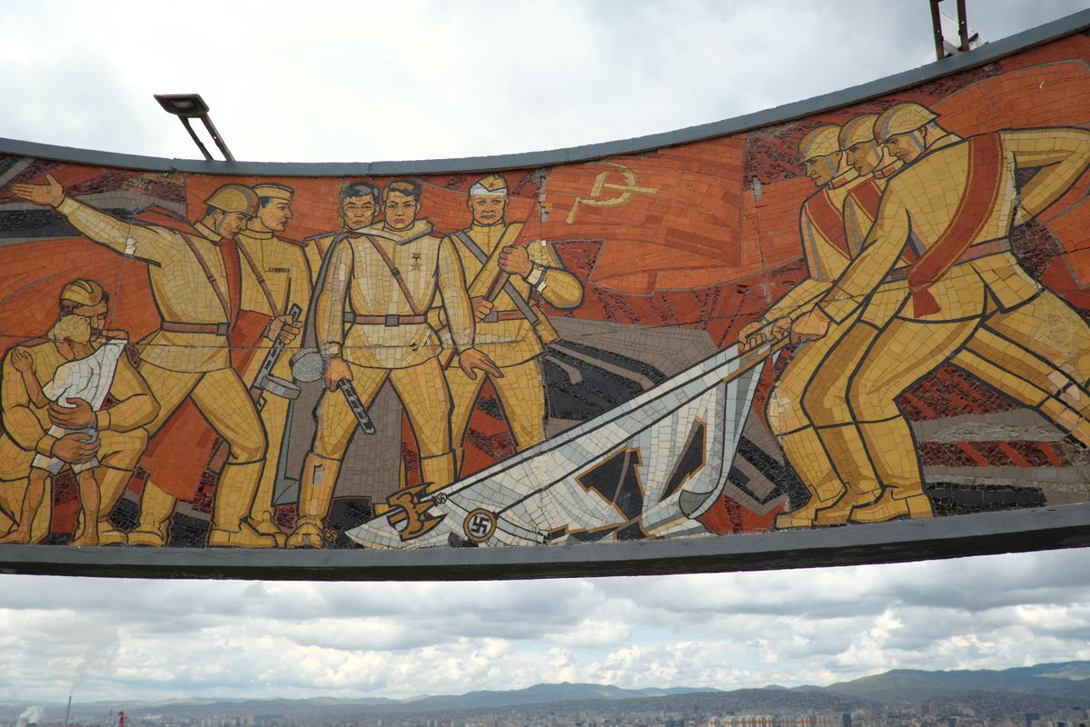 Ulan Bator - Denkmal