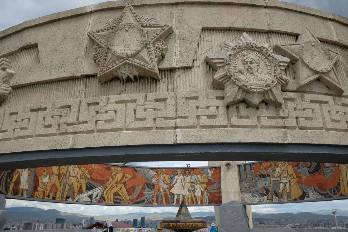Ulan Bator - Denkmal