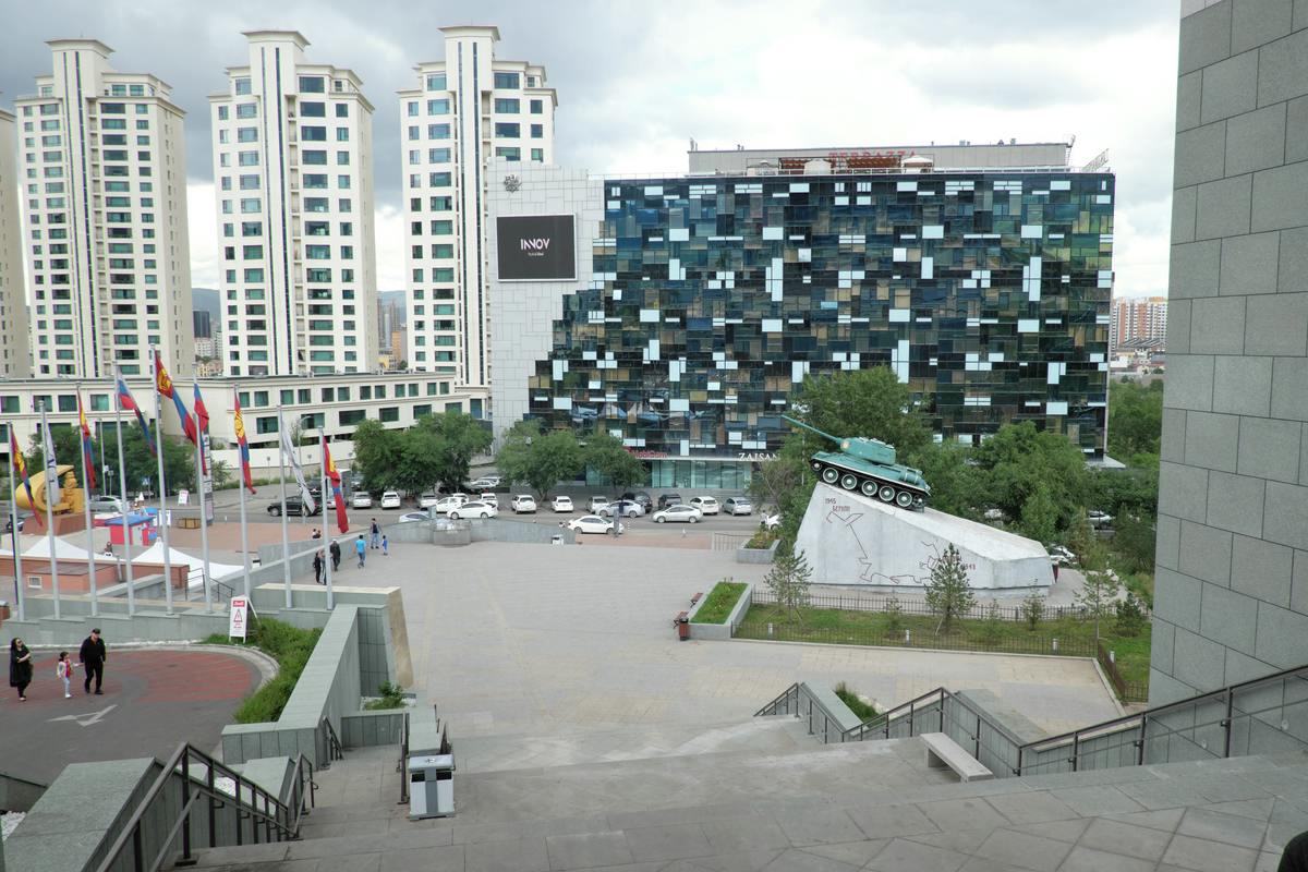 Ulan Bator