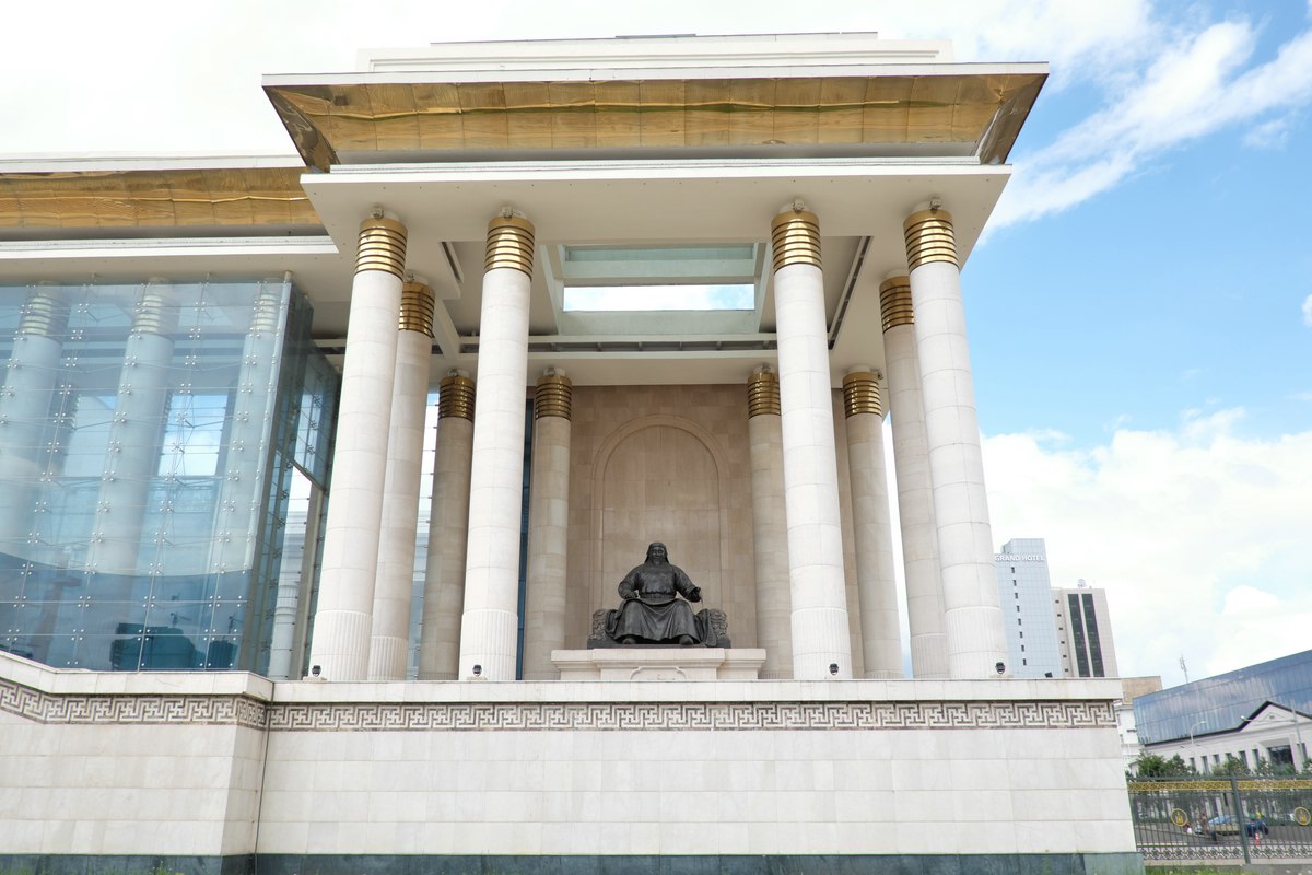 Ulan Bator