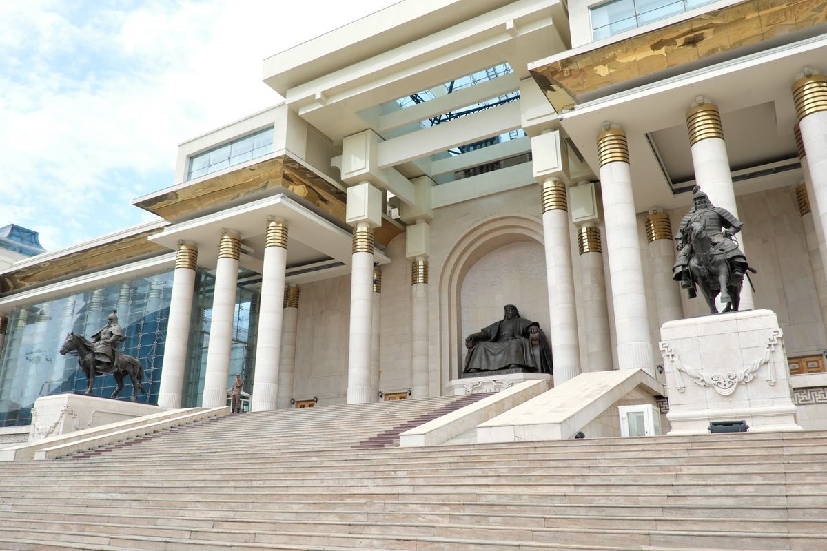 Ulan Bator