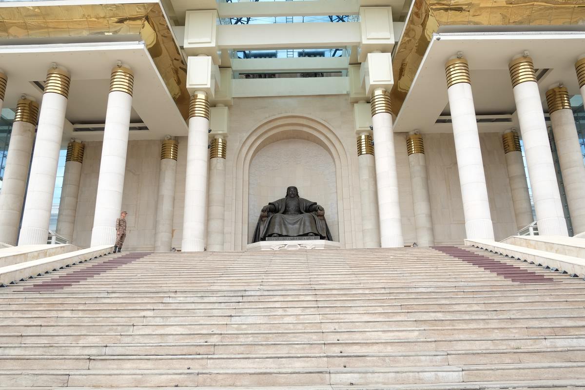 Ulan Bator