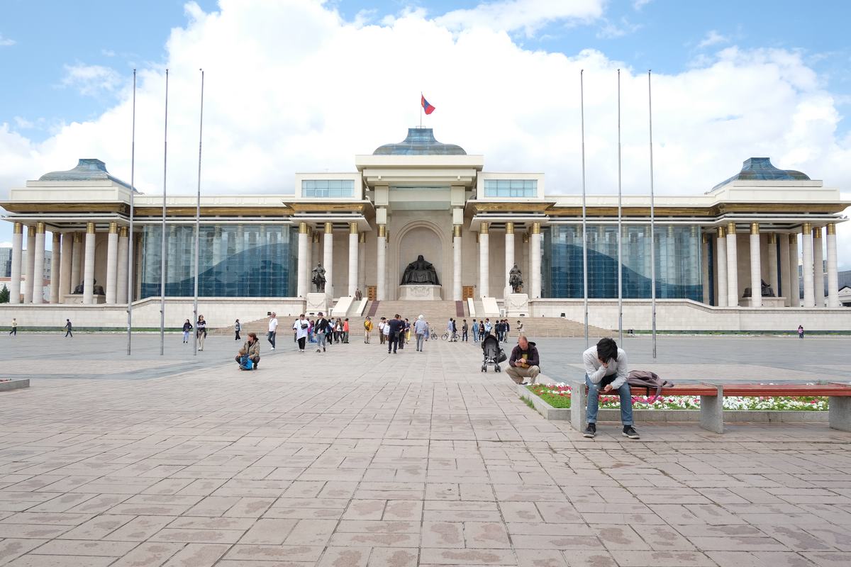 Ulan Bator