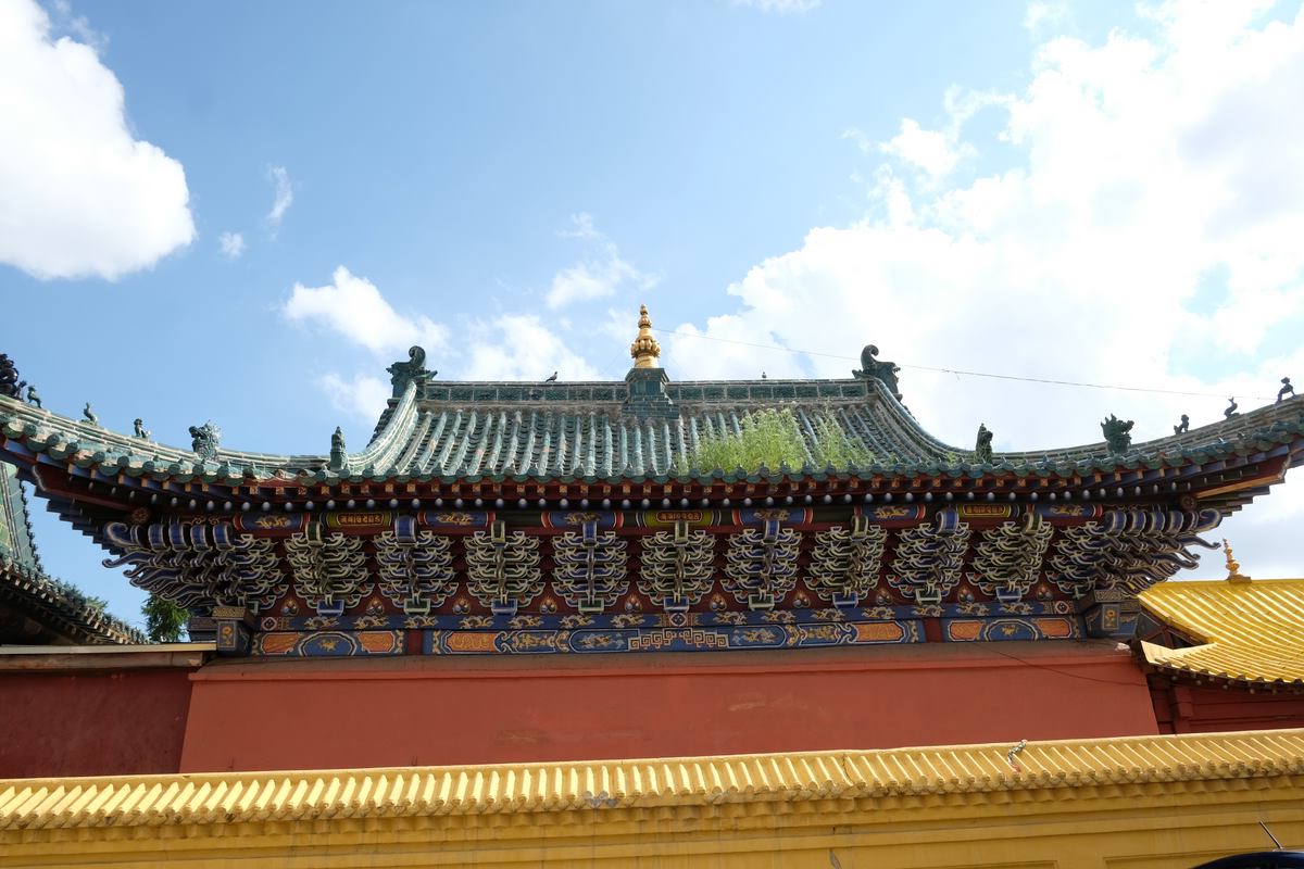 Ulan Bator - Tempel