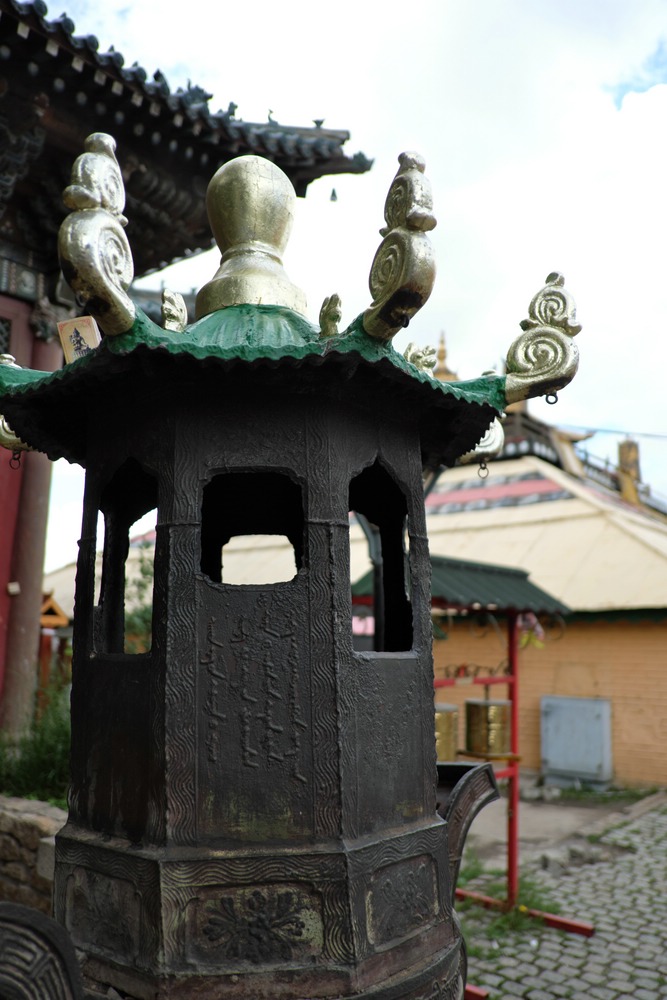 Ulan Bator - Tempel