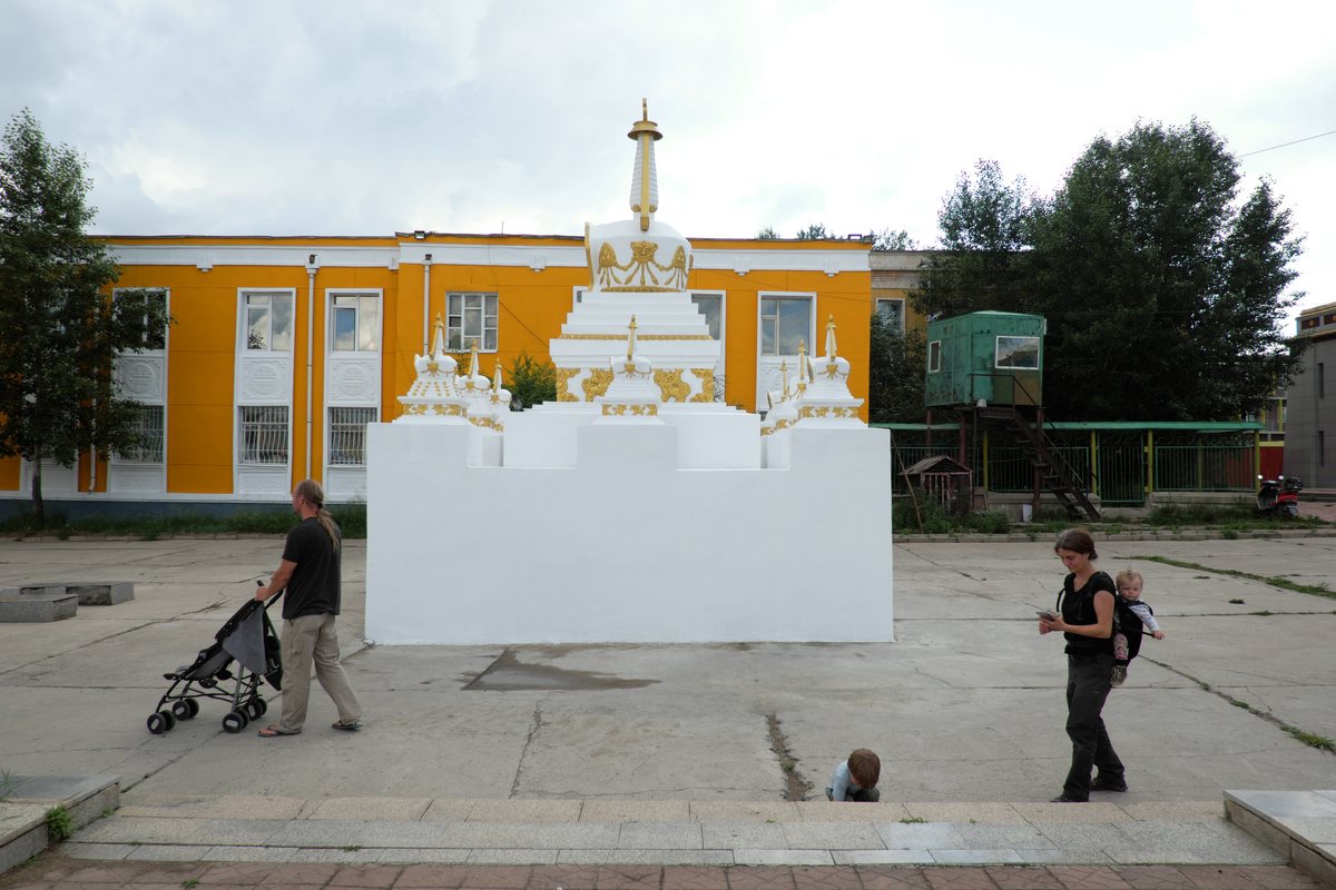 Ulan Bator - Tempel