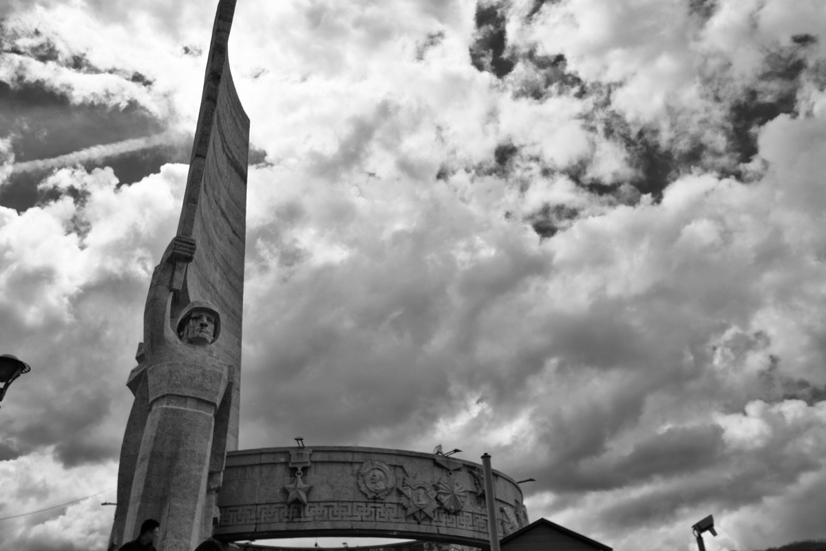 Ulan Bator
