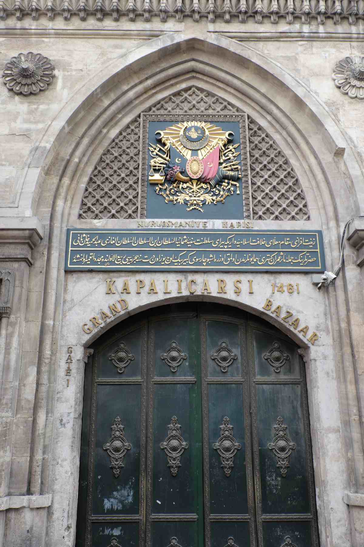 Istanbul