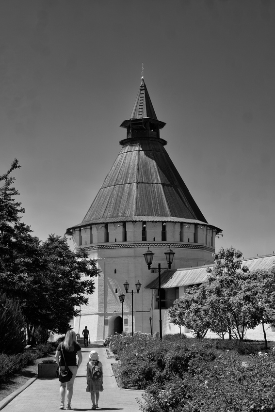 Kremel