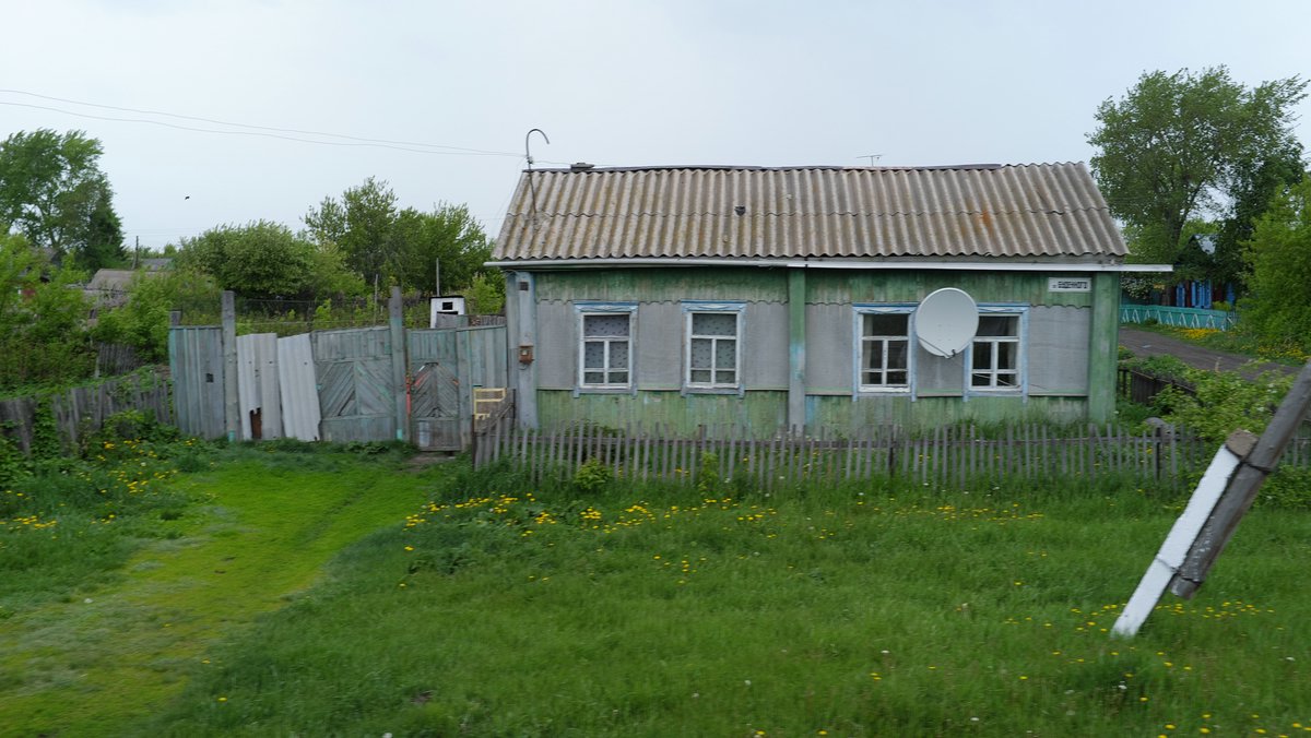 Sokolovka