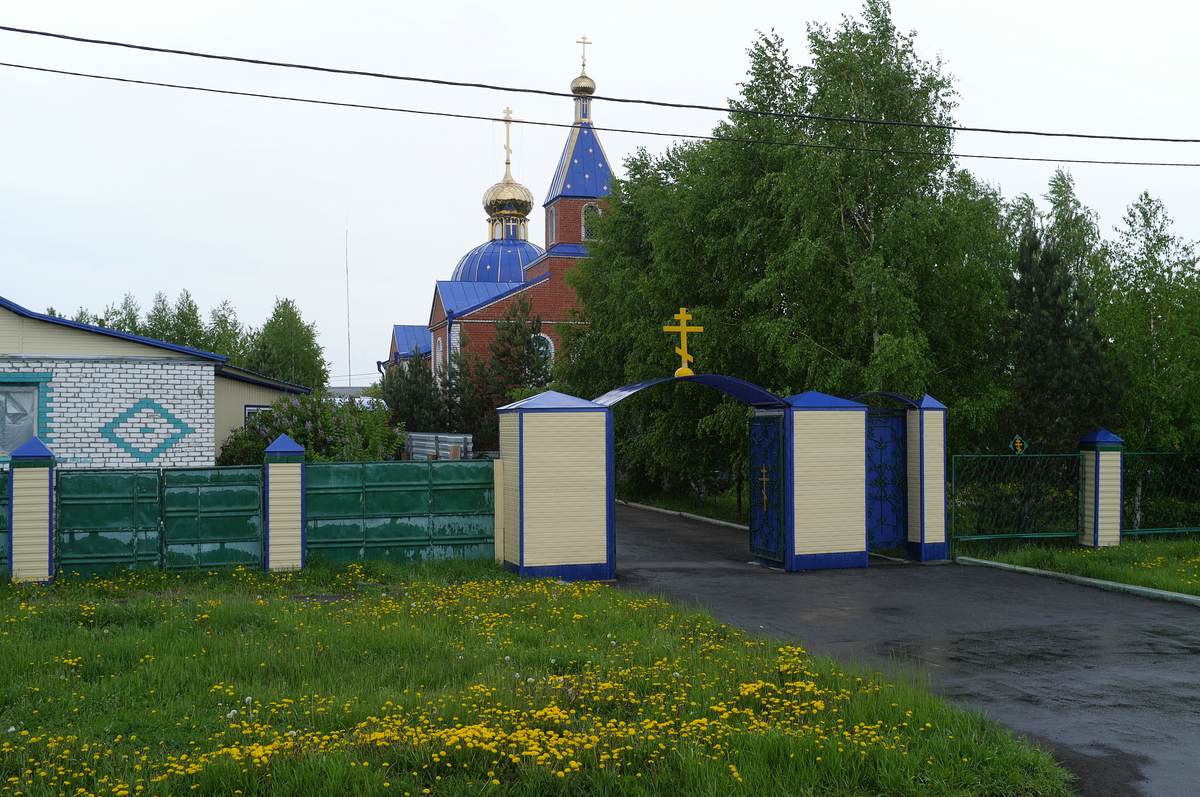 Sokolovka