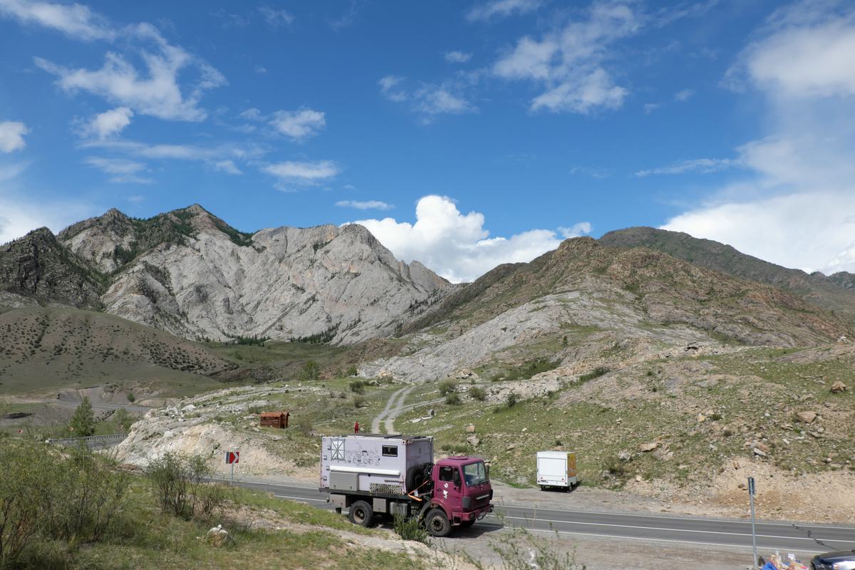 Altai