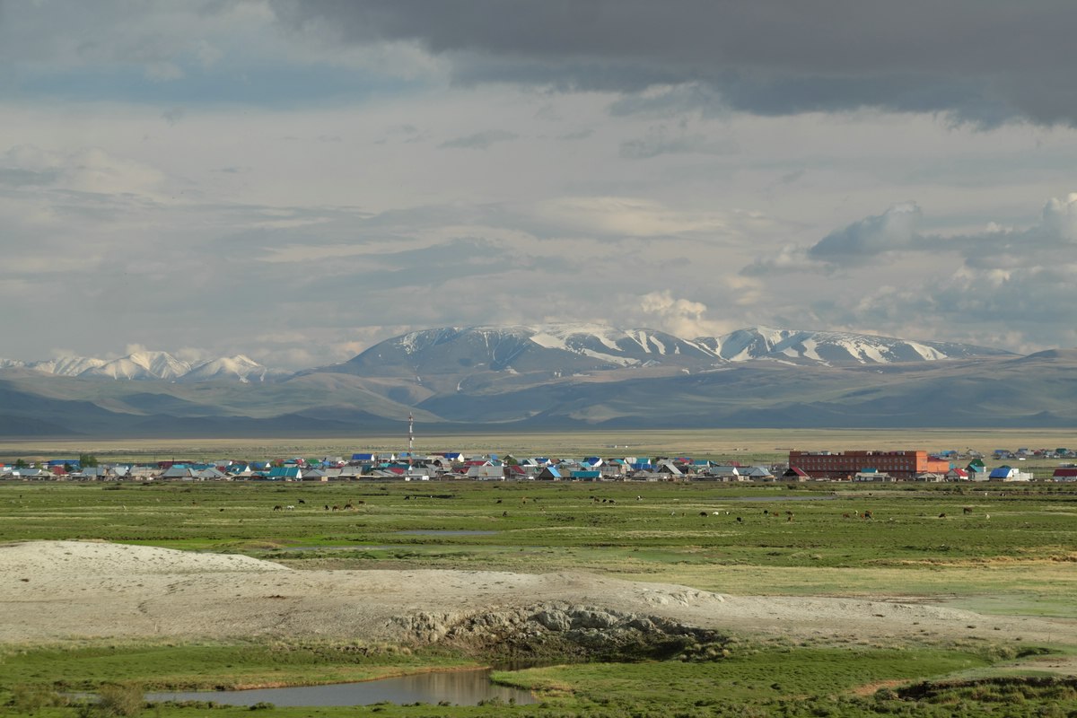 Altai