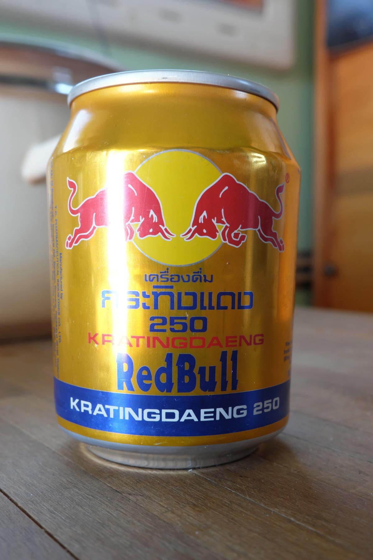Red Bull