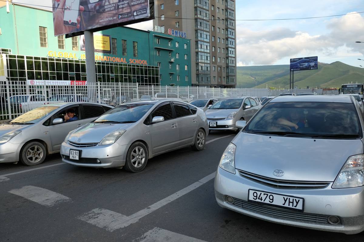 Ulan Bator