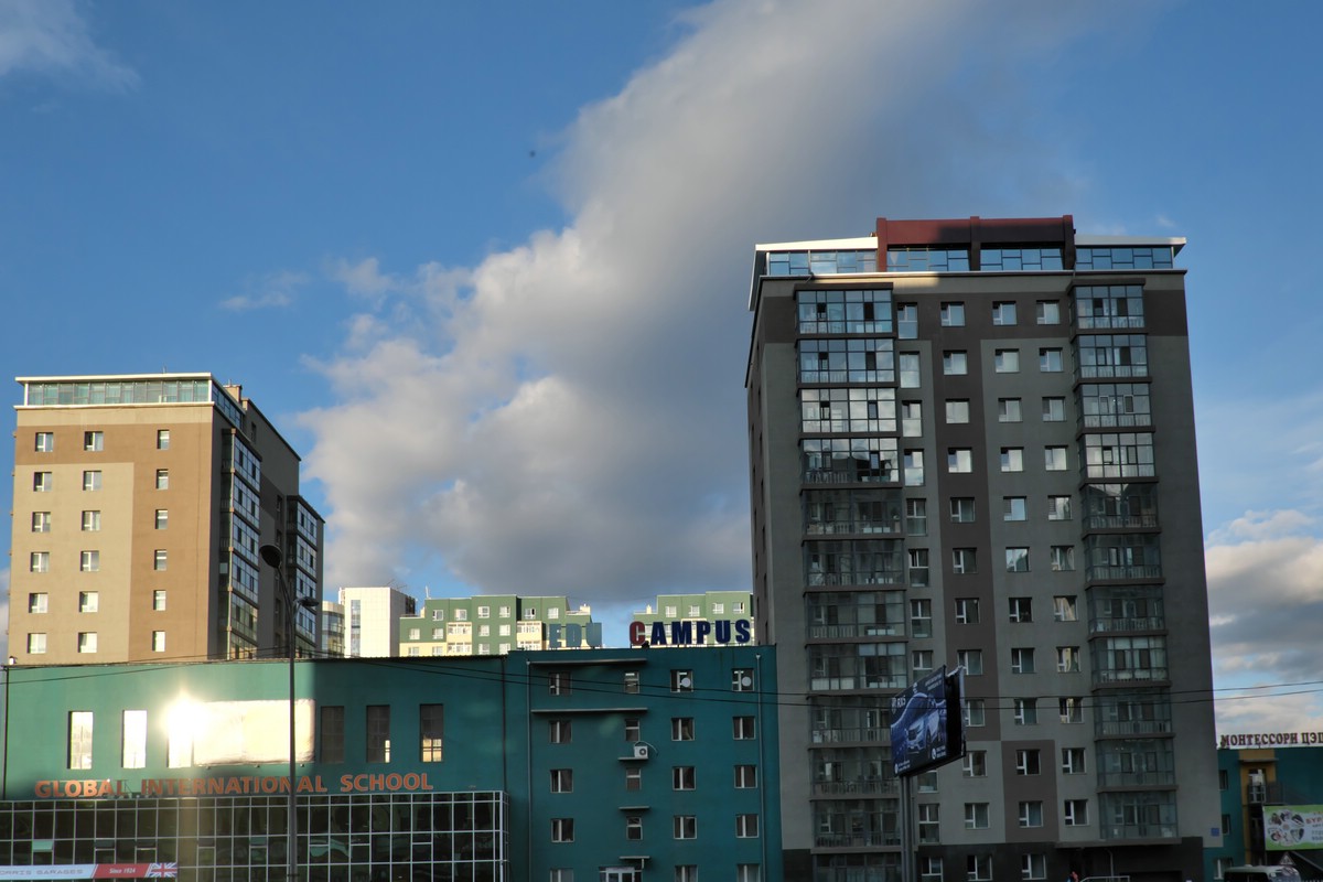 Ulan Bator