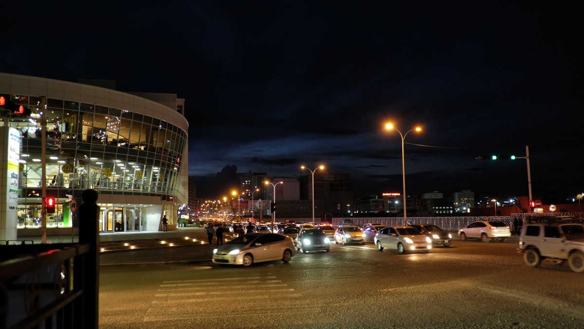 Ulan Bator