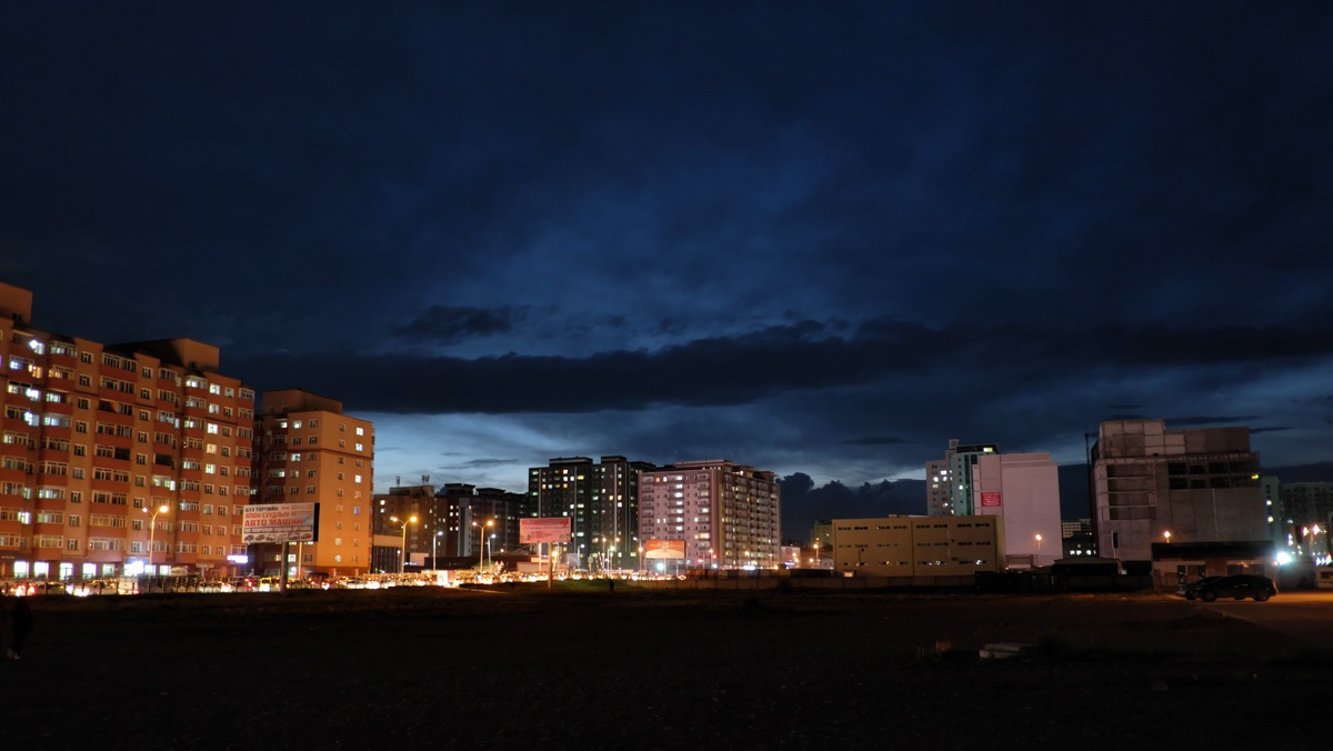 Ulan Bator