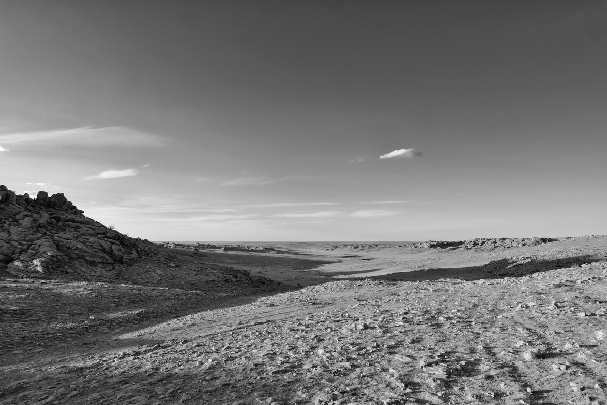 Ulan Bator Gobi