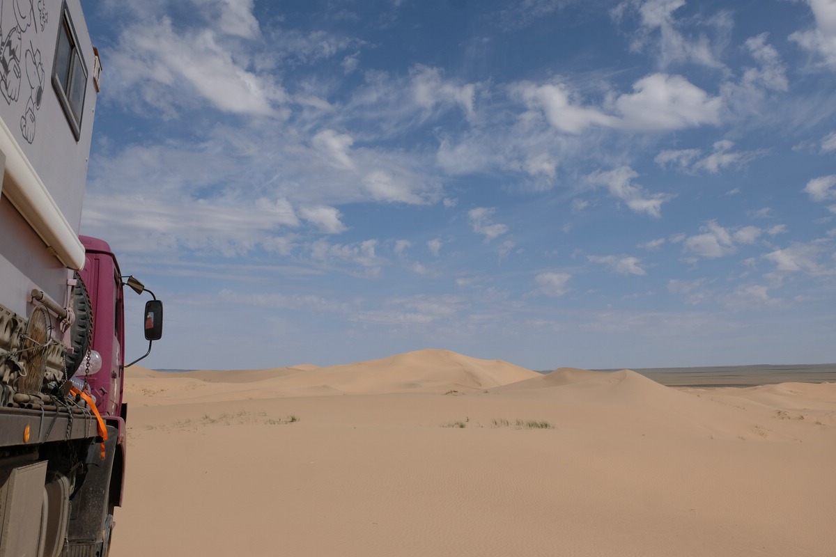 Gobi