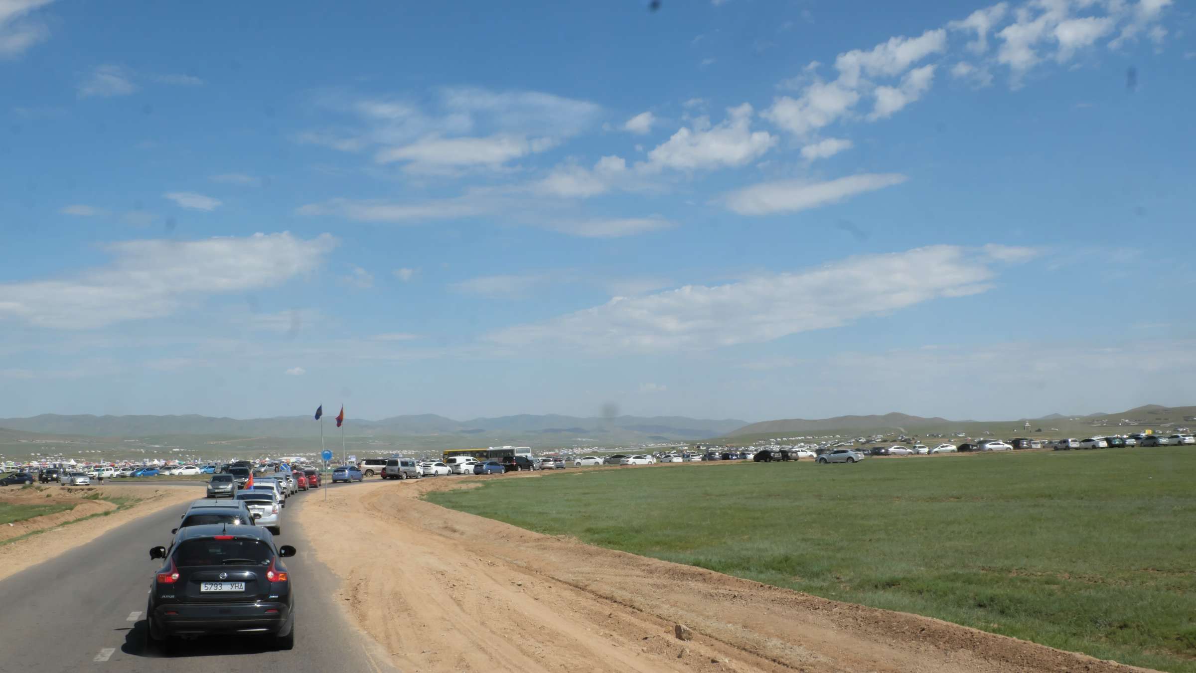 Naadam Fest