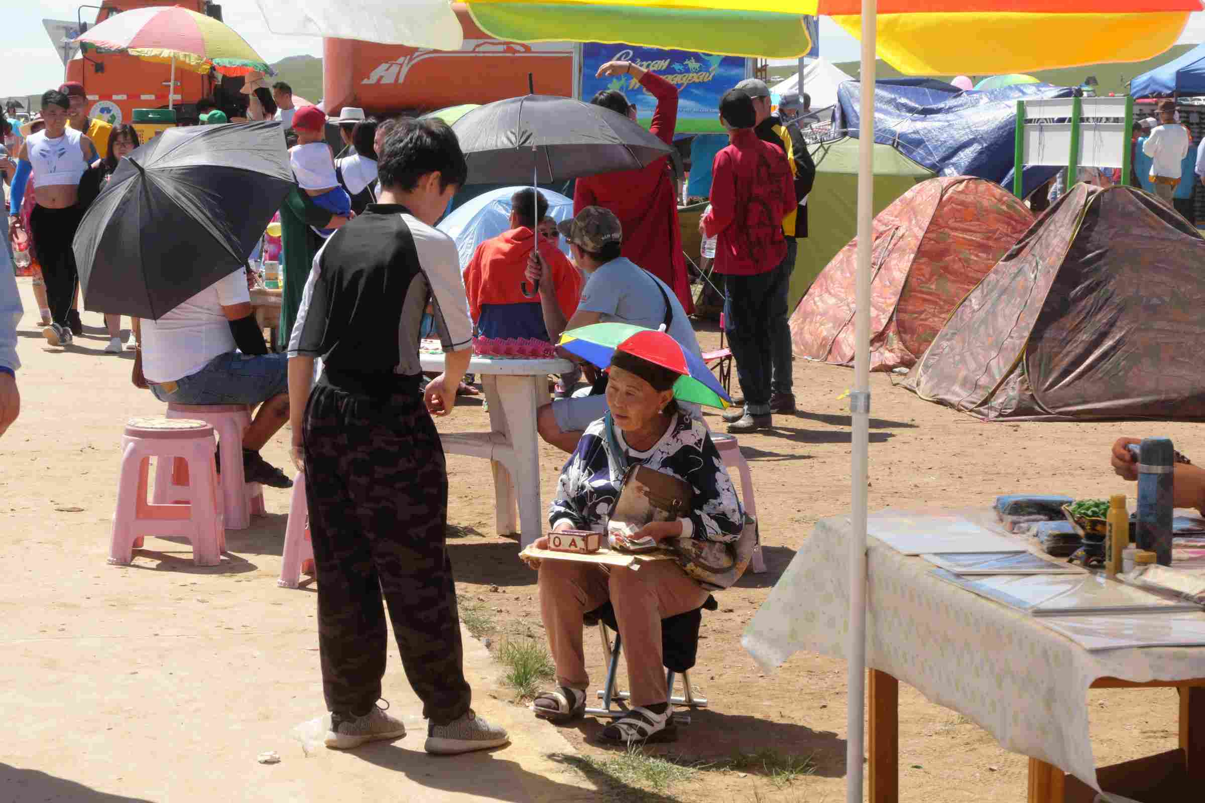 Naadam Fest