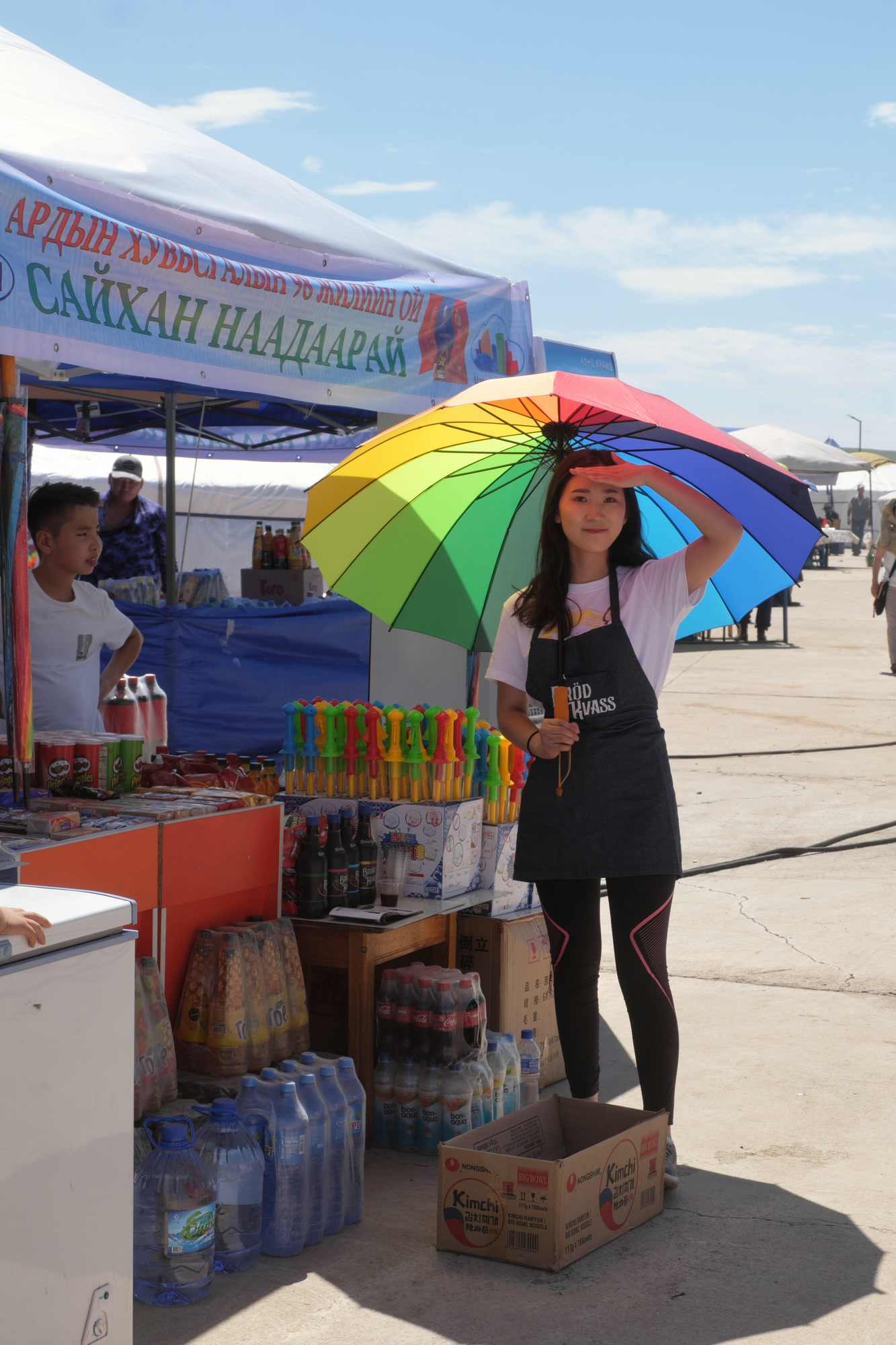 Naadam Fest