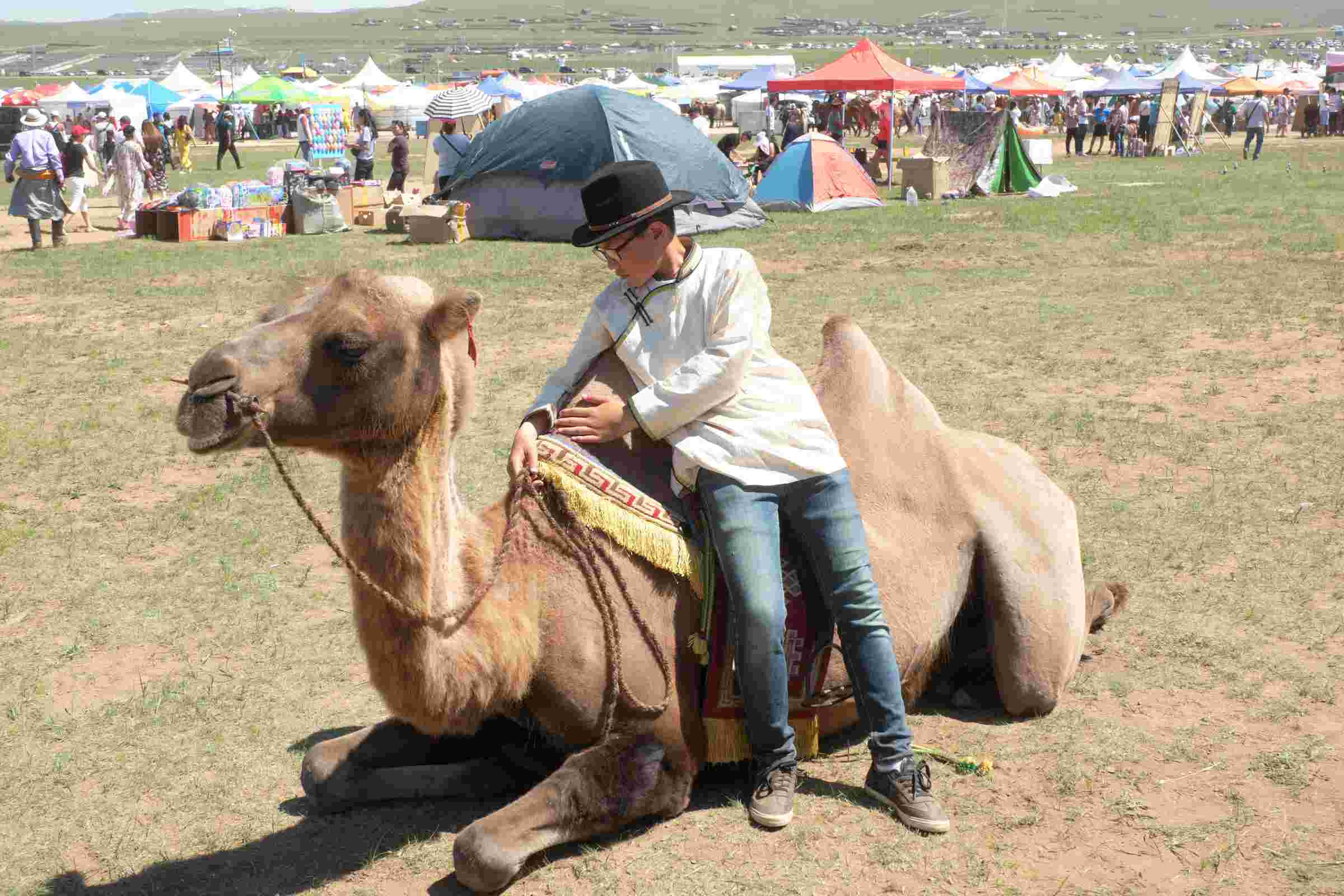 Naadam Fest