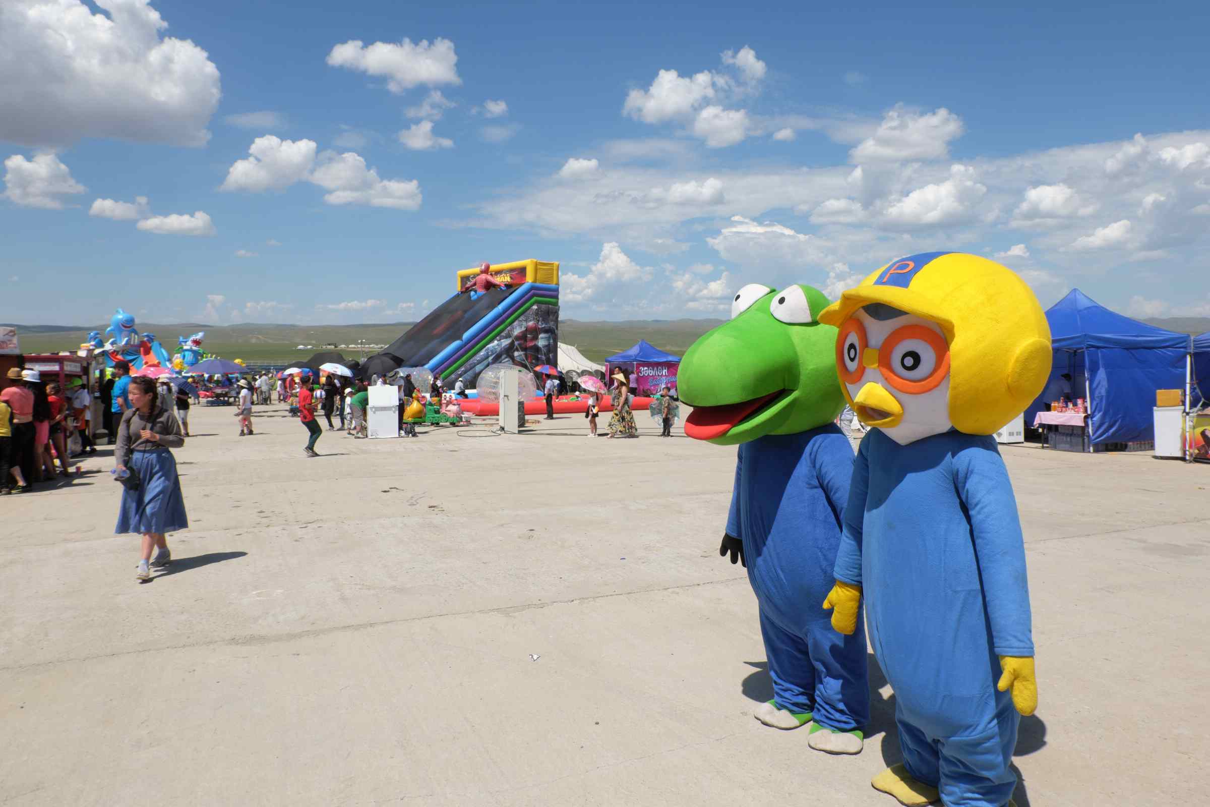 Naadam Fest