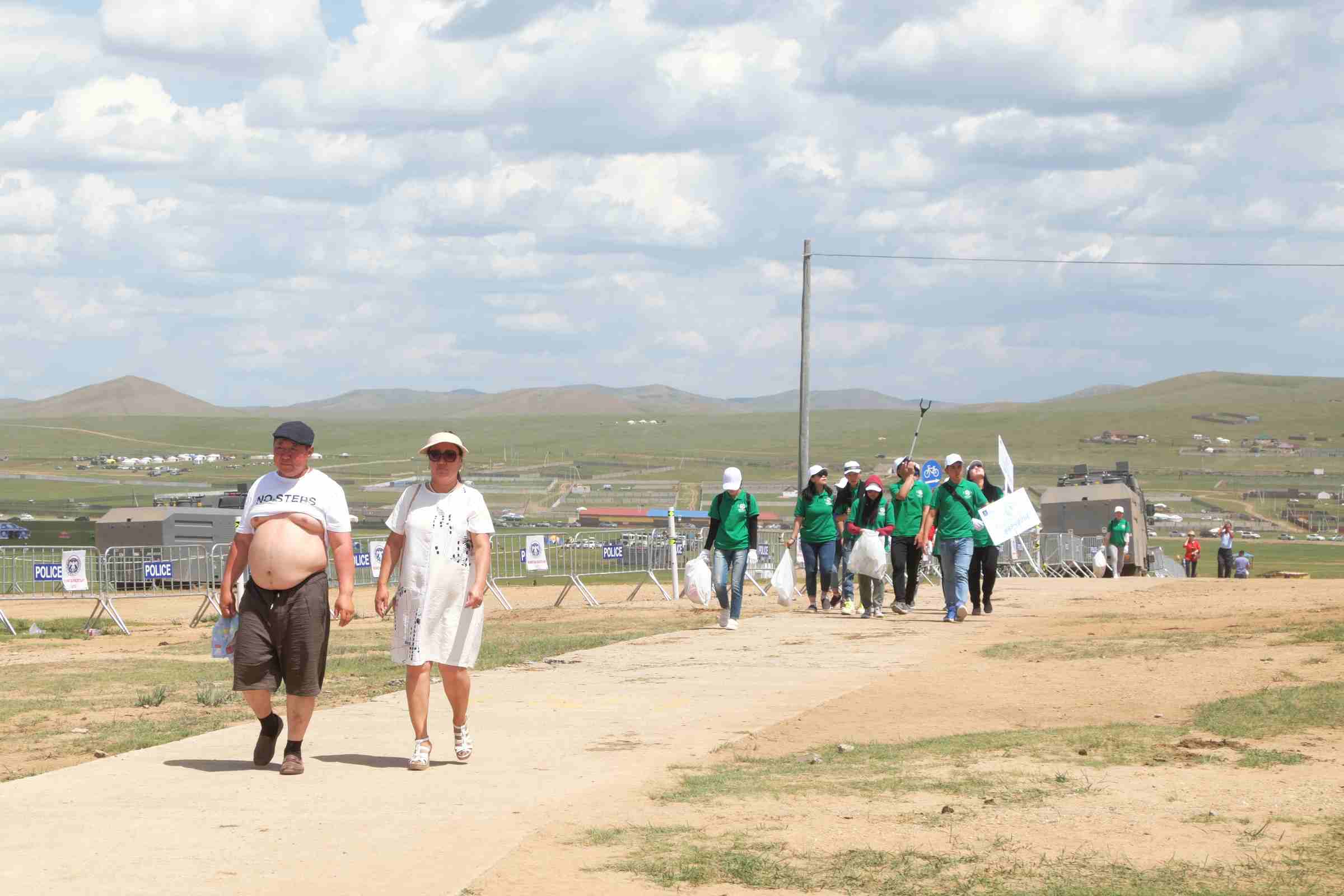 Naadam Fest