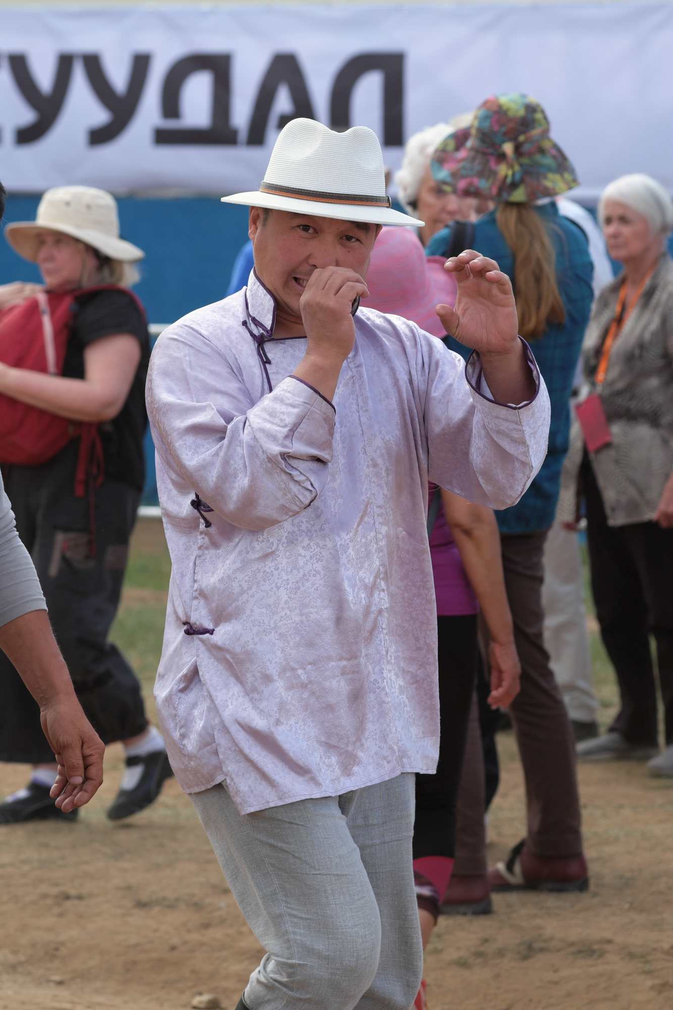 Naadam Fest