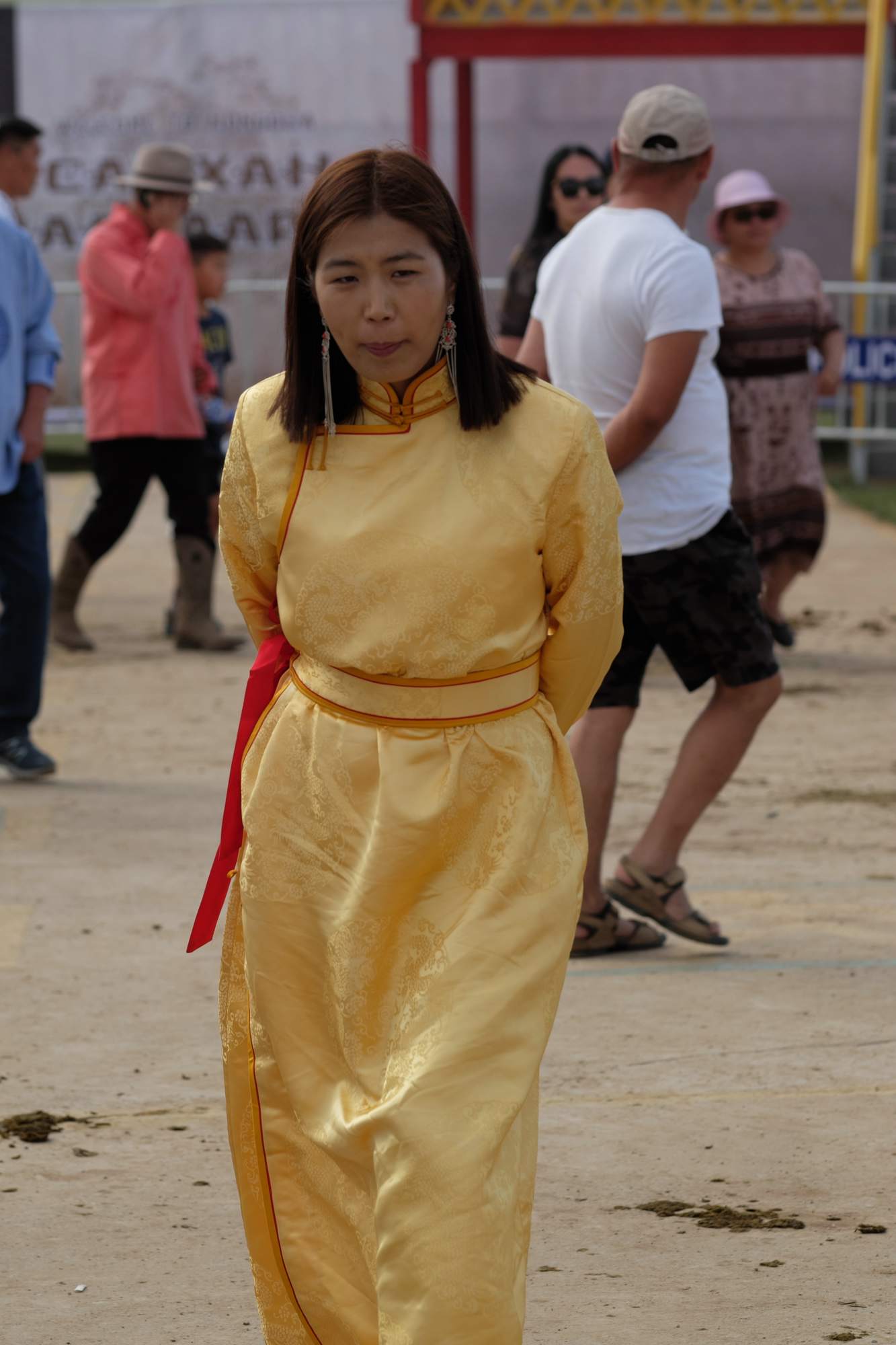 Naadam Fest