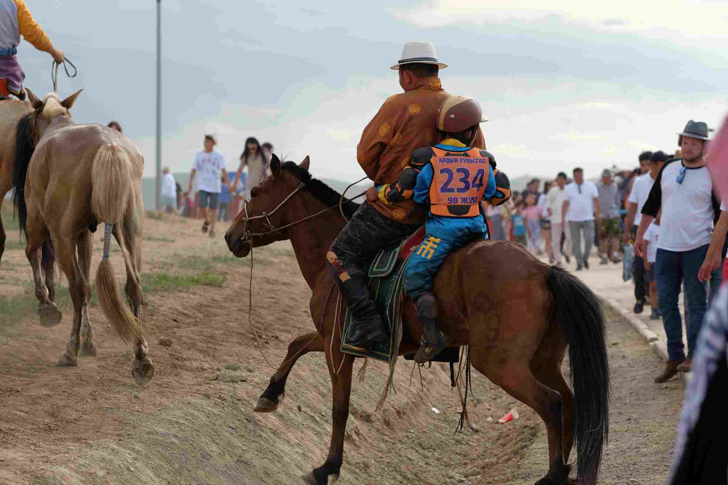 Naadam Fest