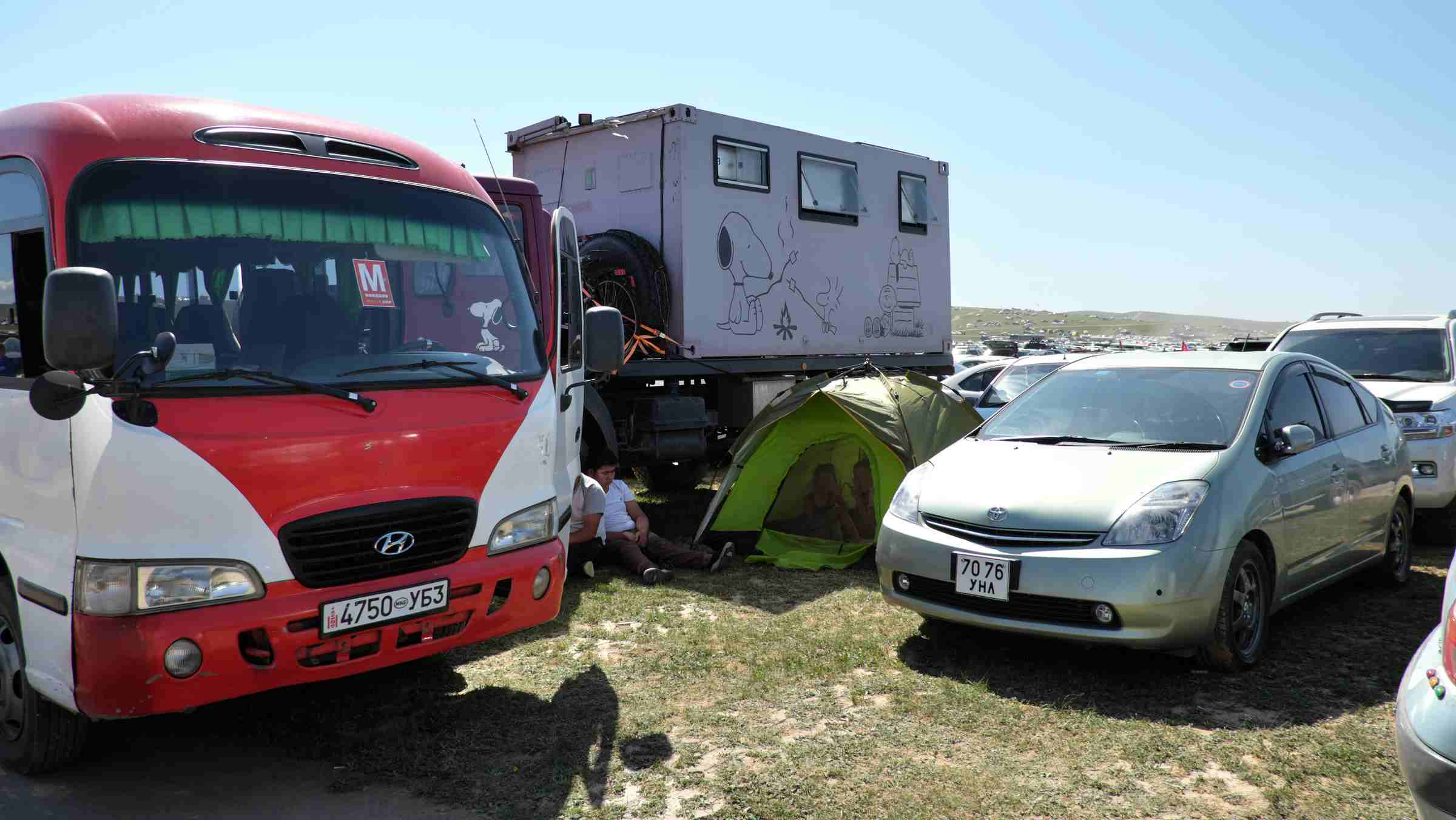 Naadam Fest