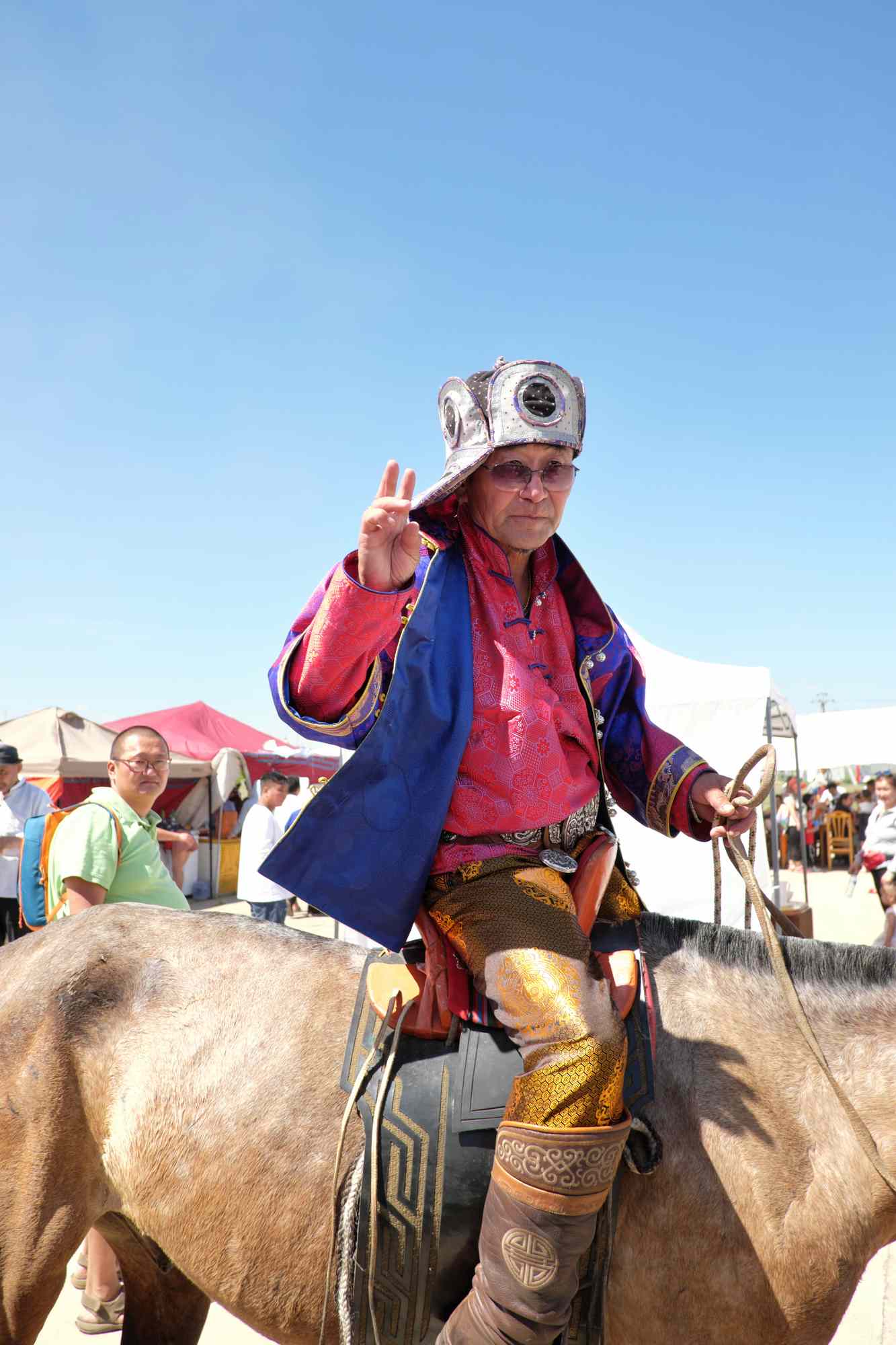 Naadam Fest