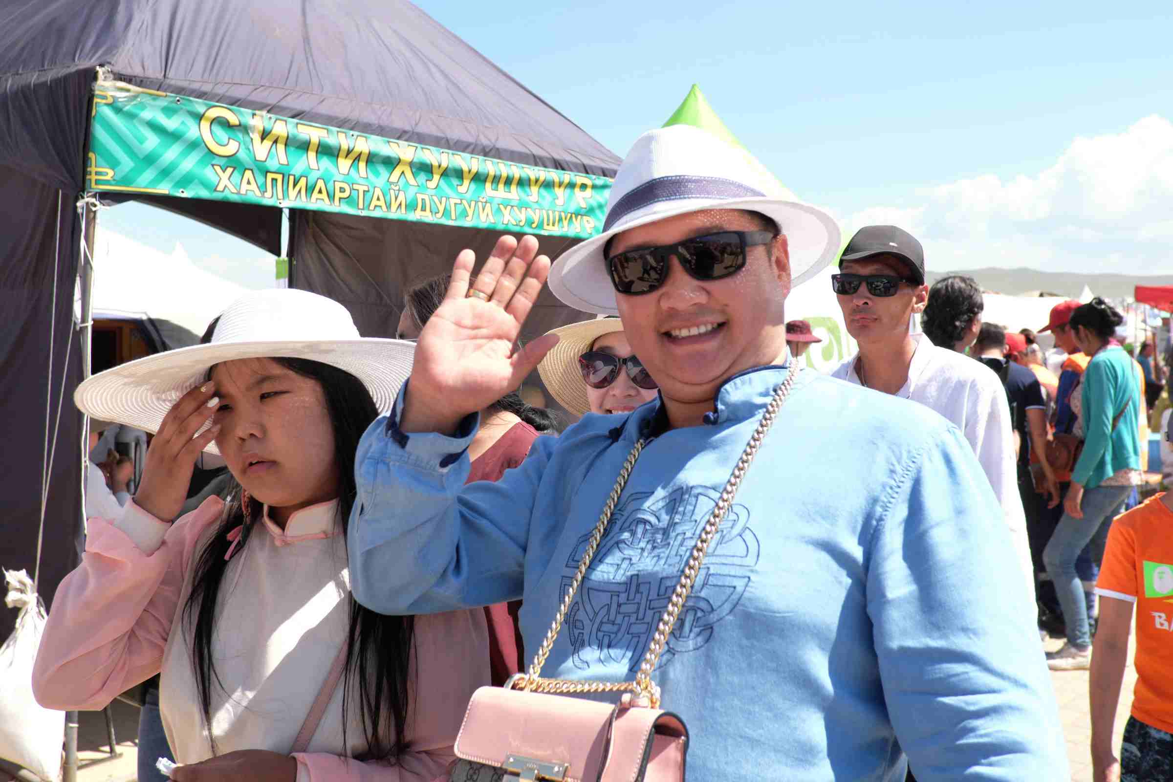 Naadam Fest
