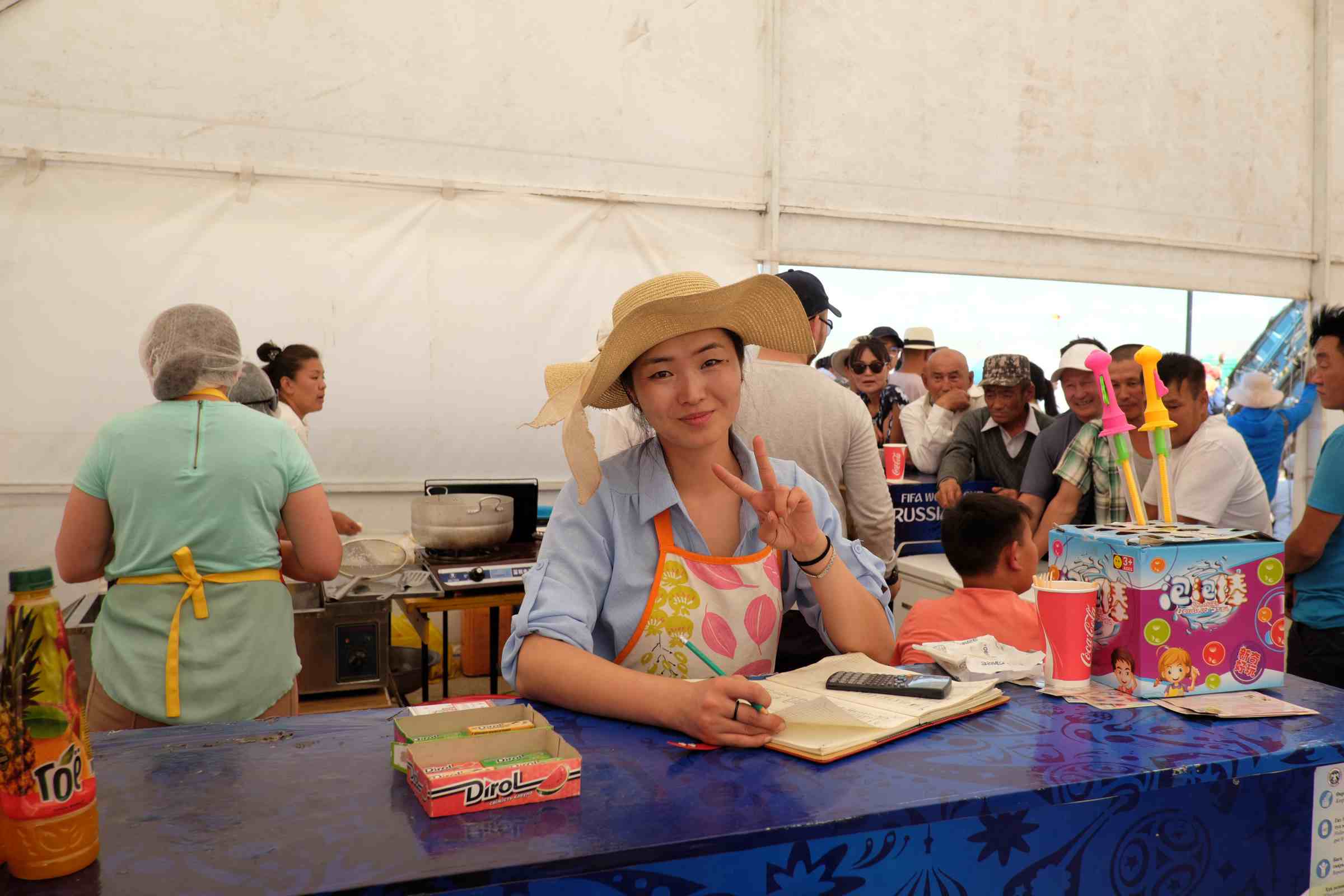 Naadam Fest