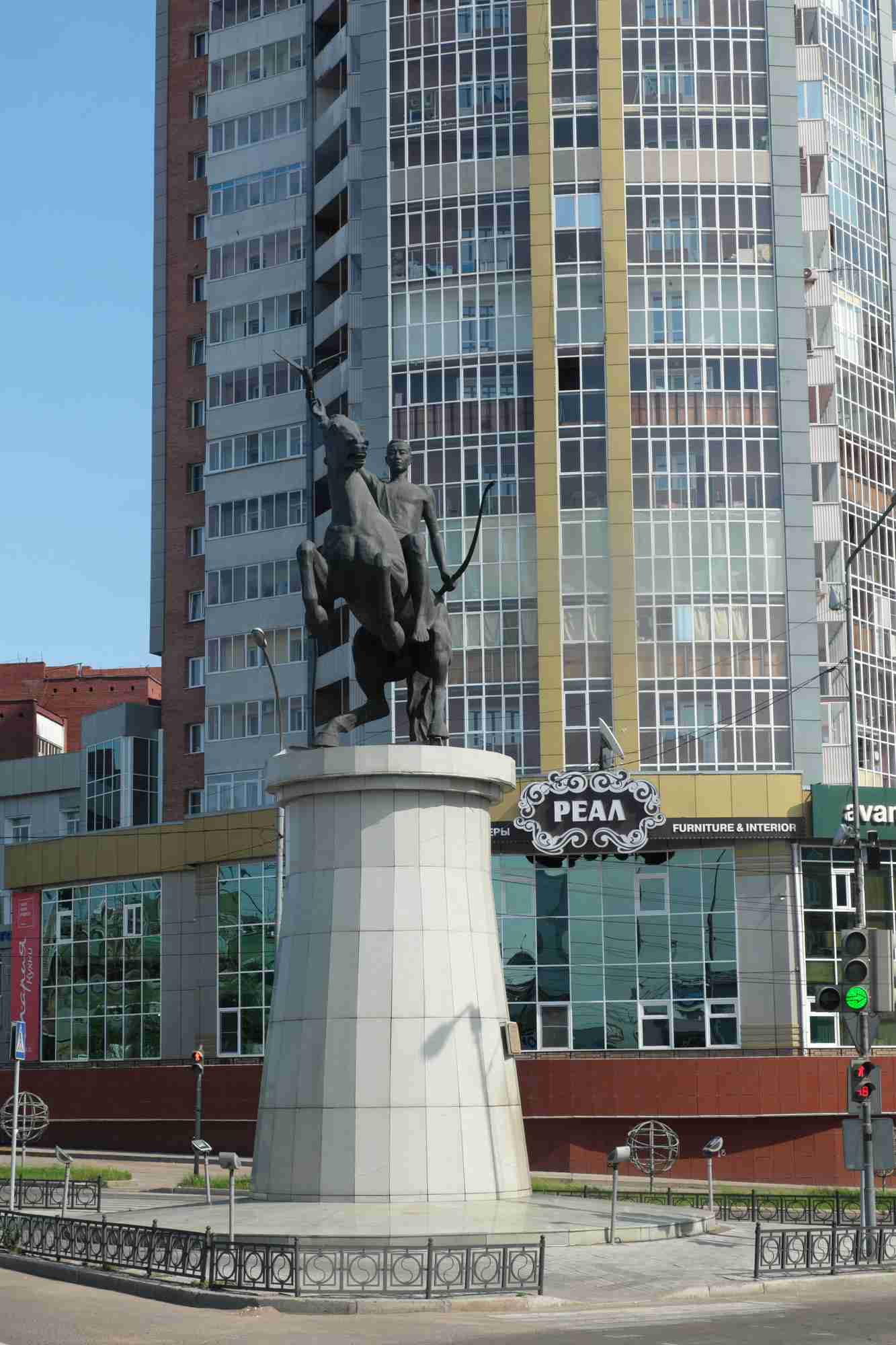 Ulan-Ute