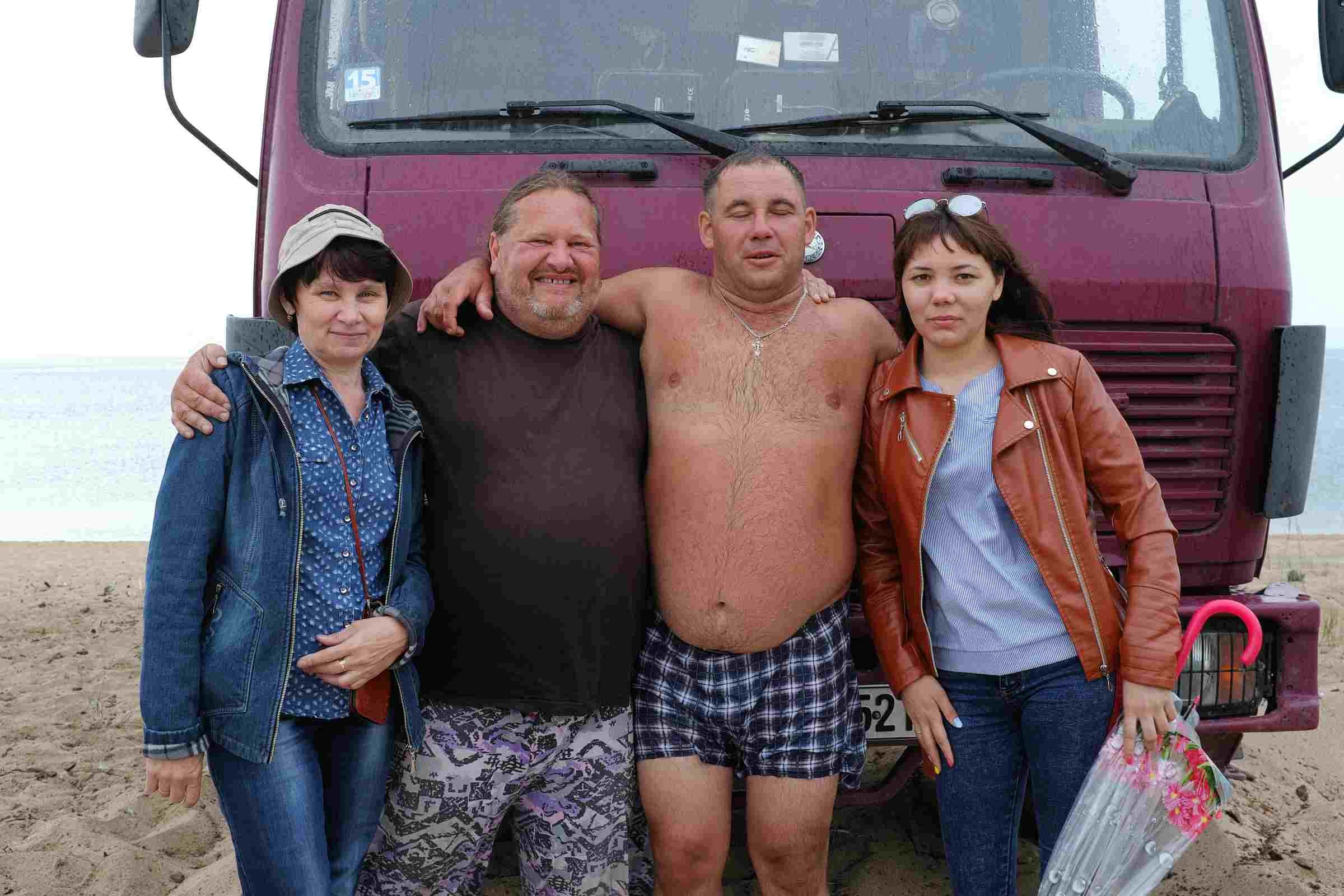 Baikal
