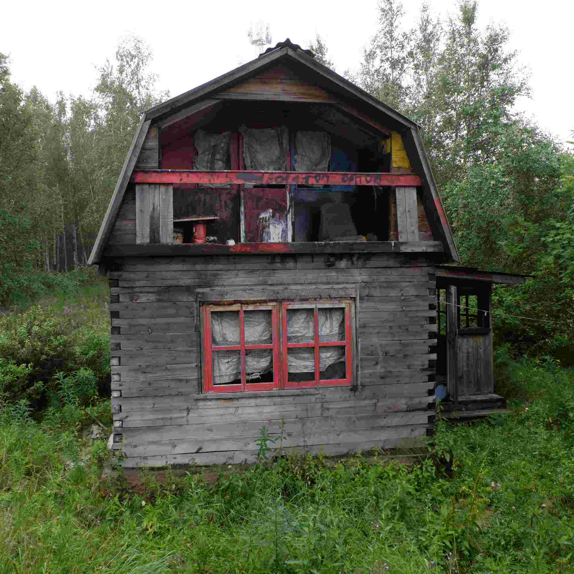 Baikal