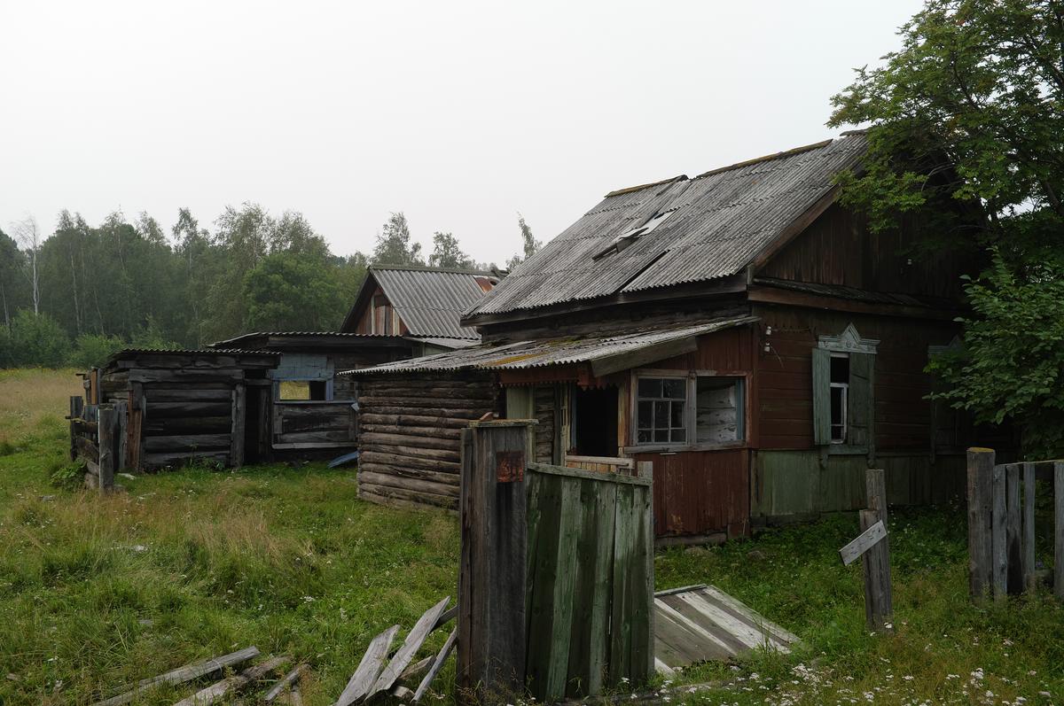 Baikal