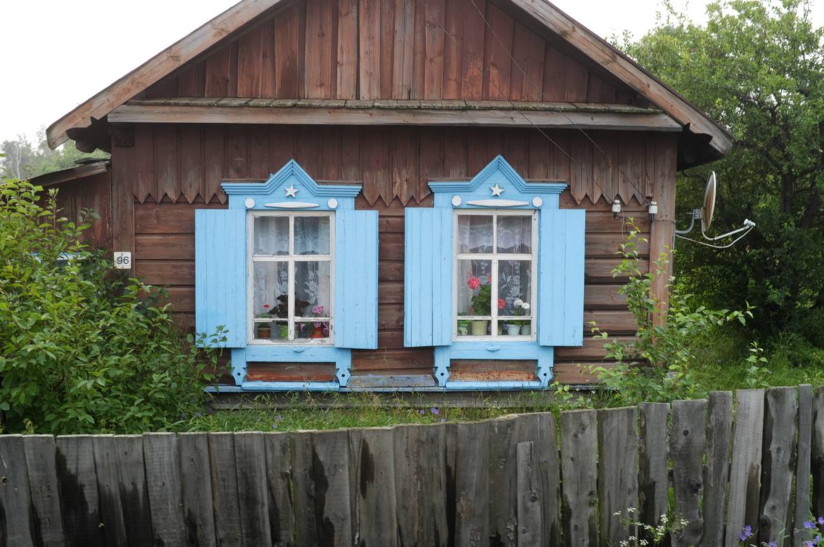 Baikal