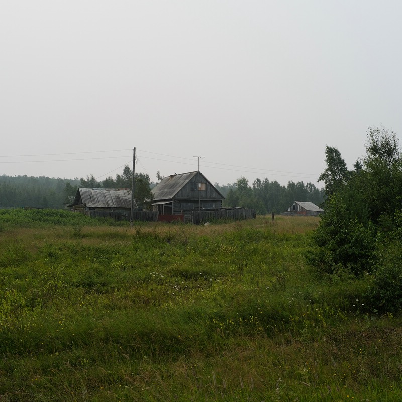 Baikal
