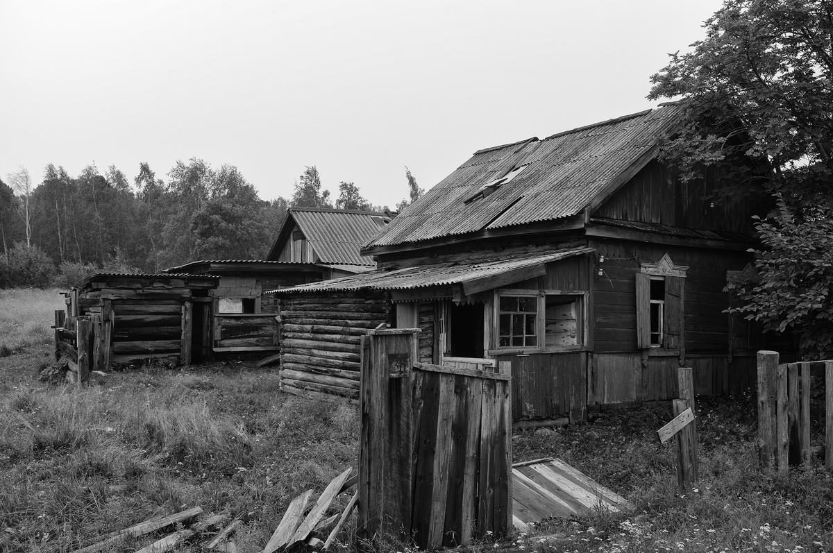 Baikal