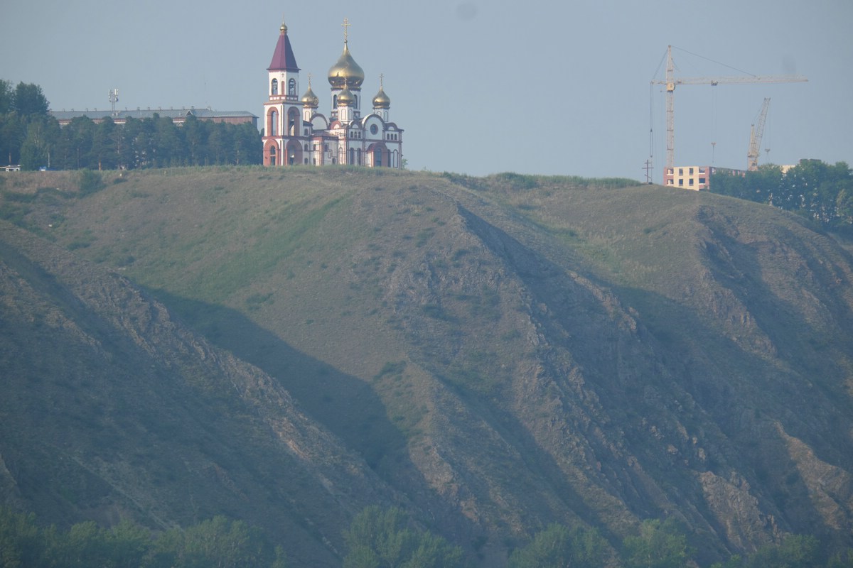 Krasnojarsk