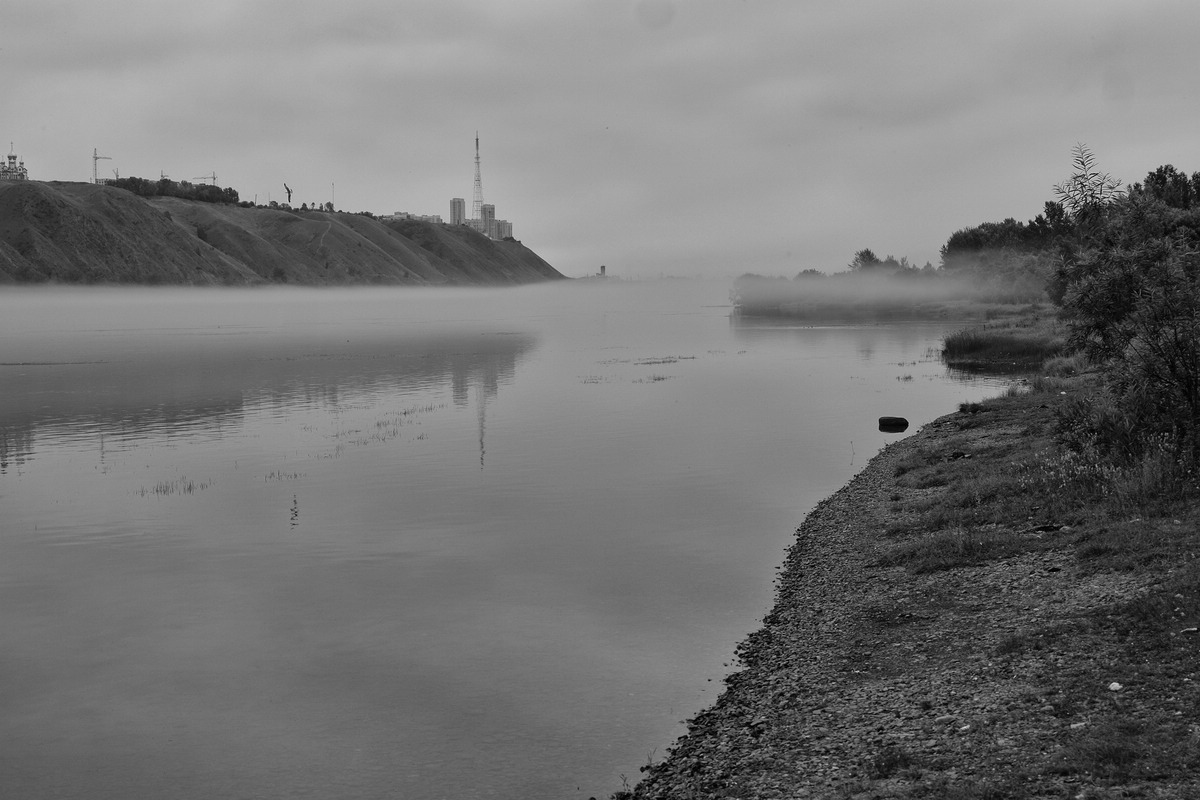 Krasnojarsk