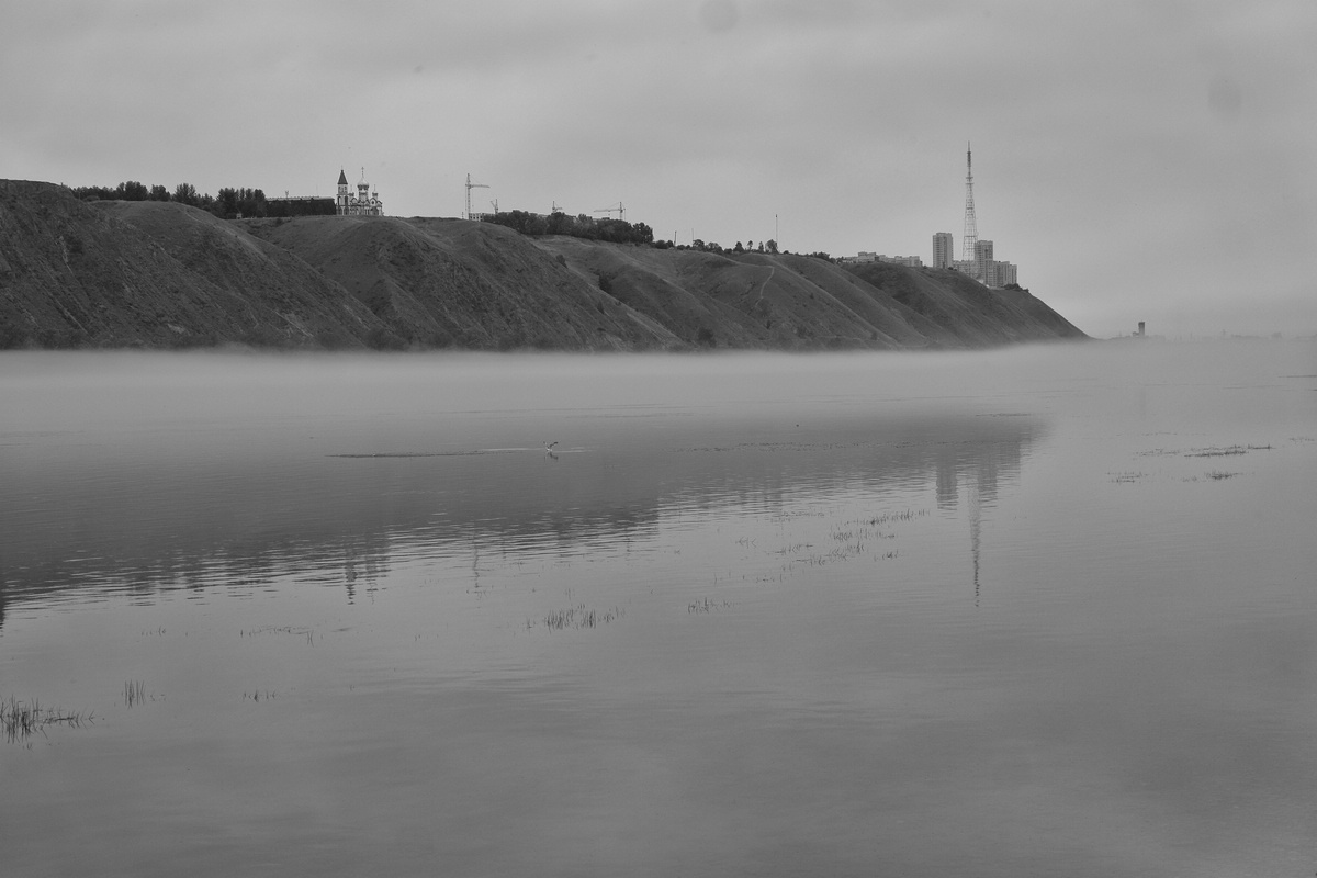 Krasnojarsk