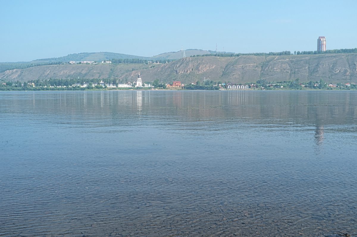 Krasnojarsk